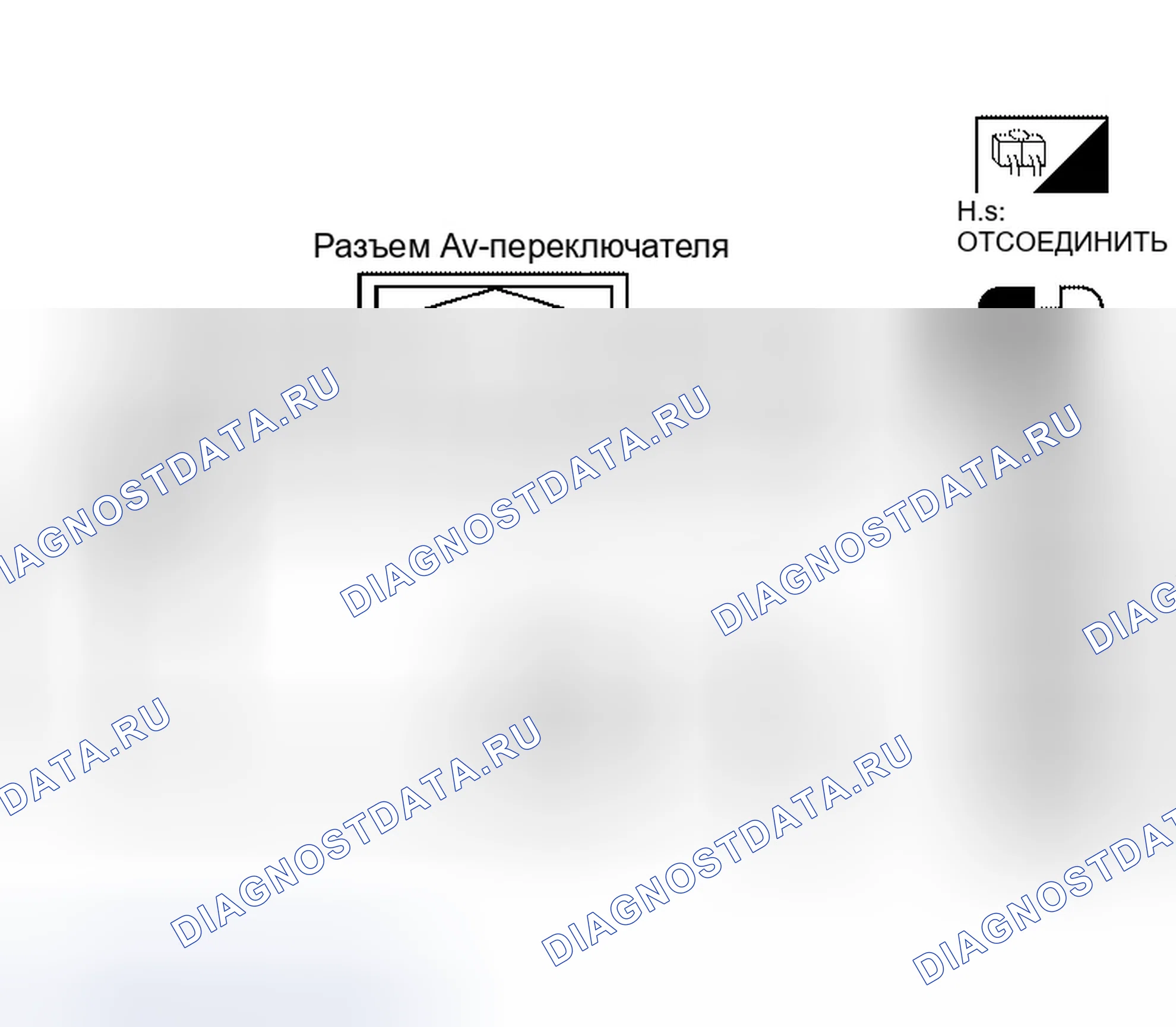 Рис. 122. Infiniti QX56 I