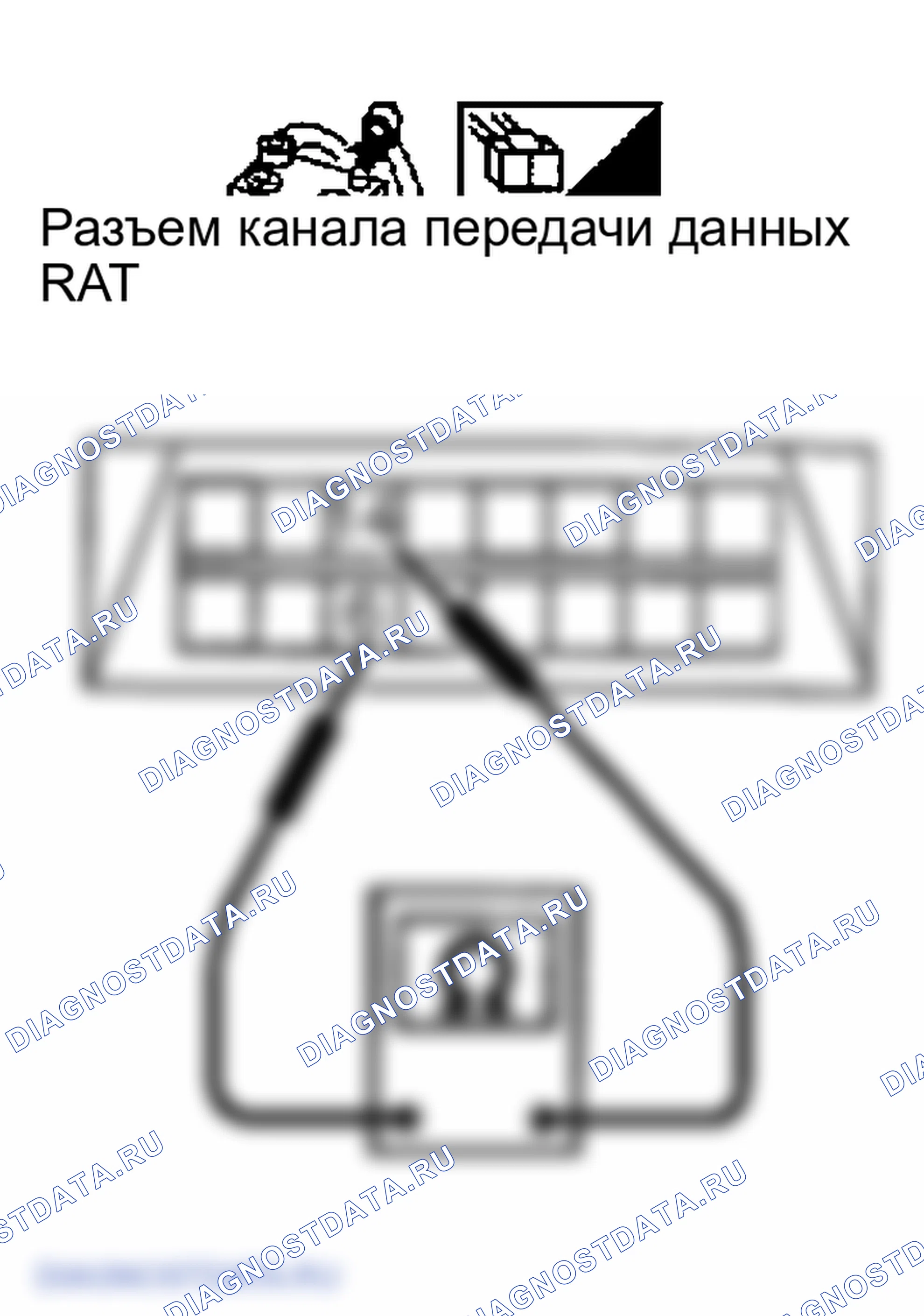 Рис. 210: ПРОВЕРКА ЦЕПИ СВЯЗИ CAN. Infiniti FX35 I