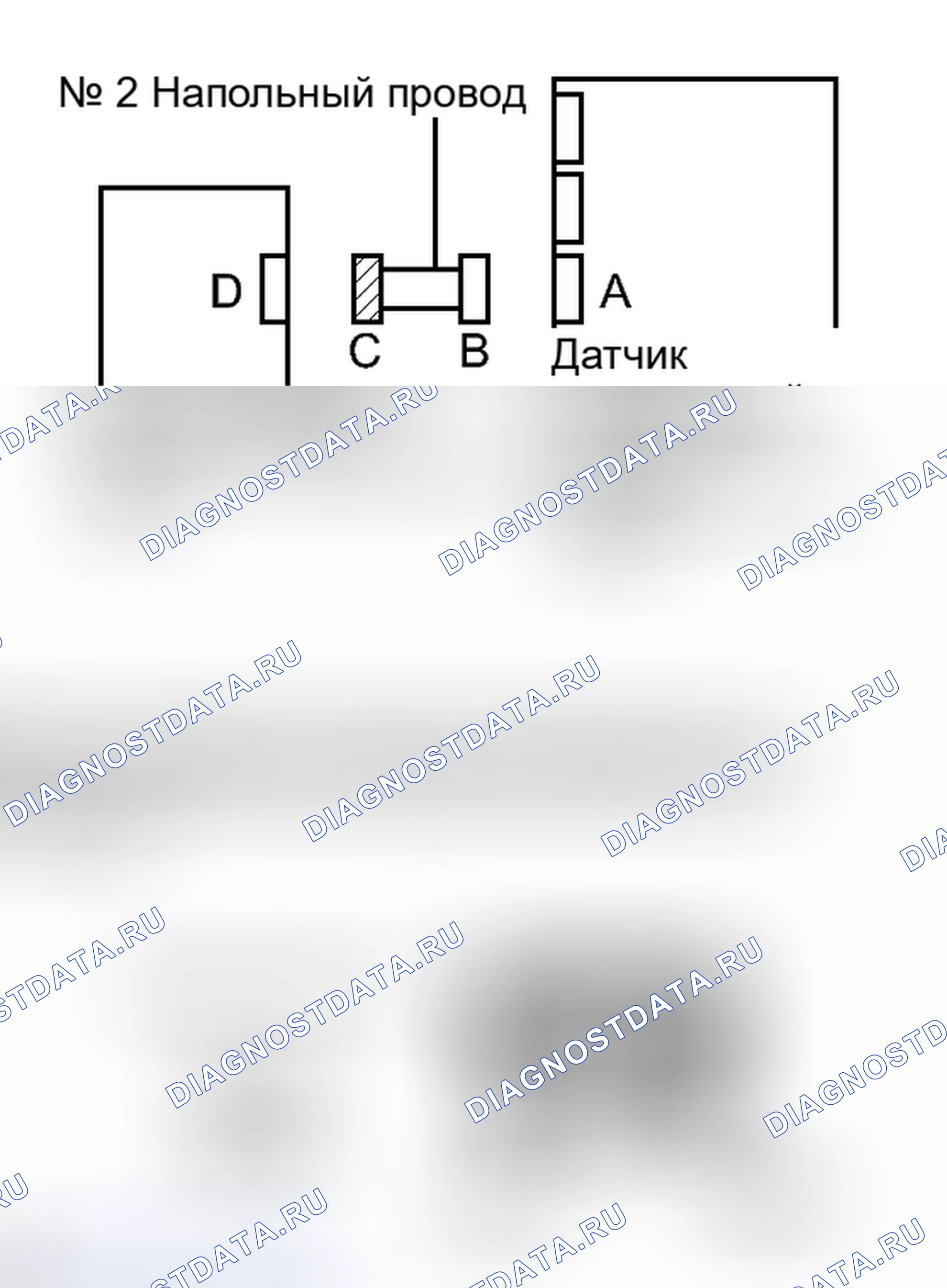 Рис. 191. Toyota Matrix E140