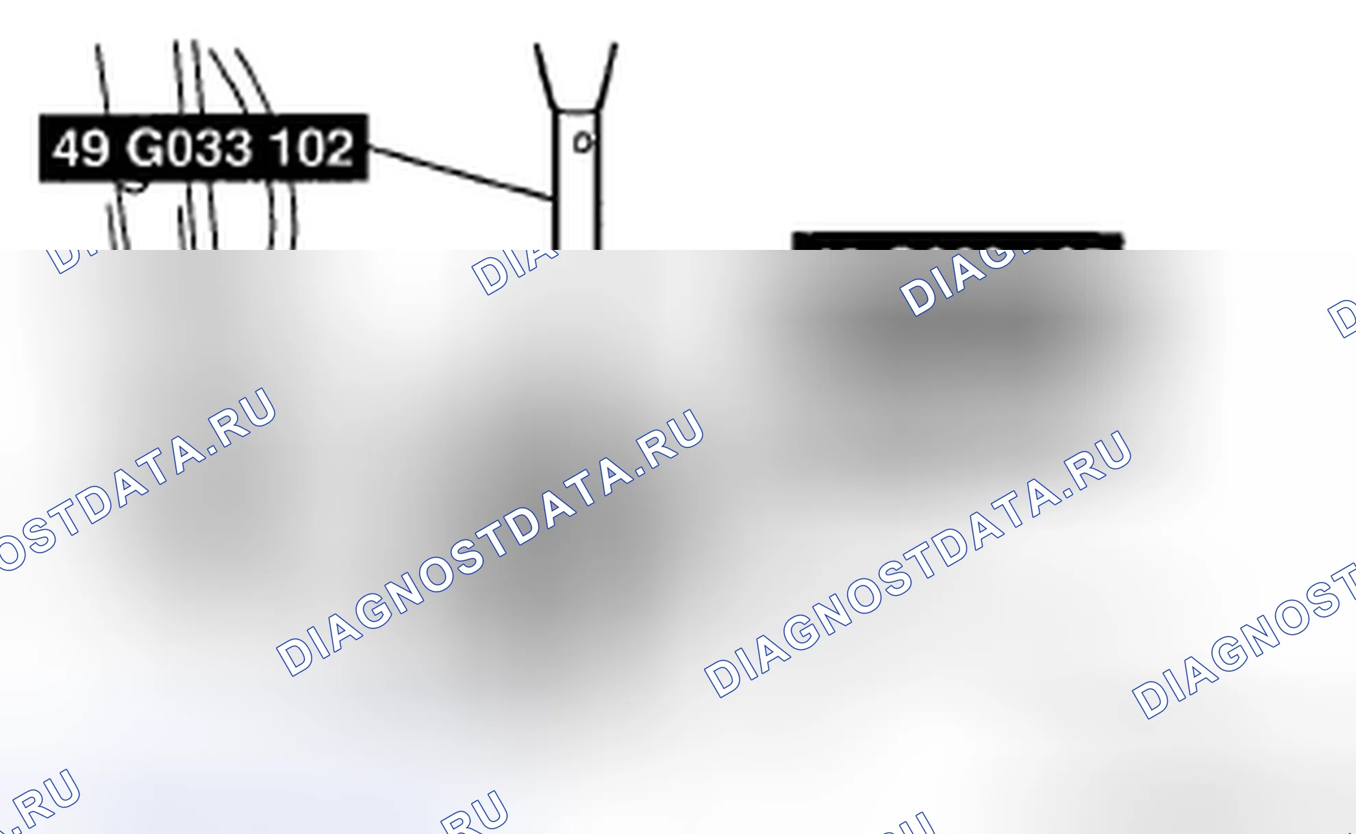 Рис. 11. Honda CR-V IV