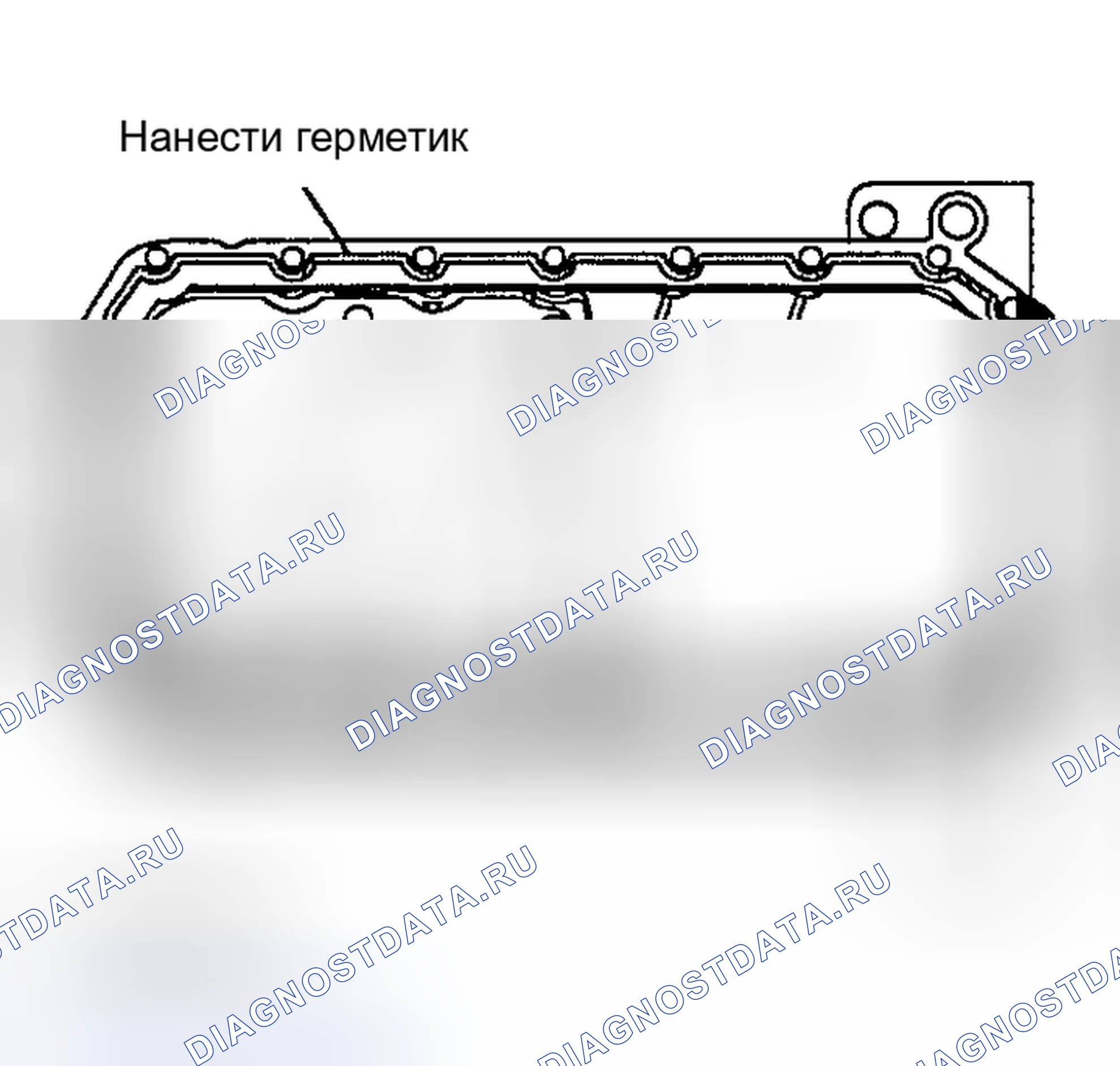 Рис. 124: УСТАНОВКА. Geely Preface I