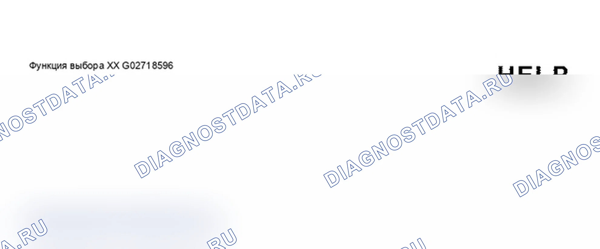 Рис. 106. Audi A6 C5 рестайлинг