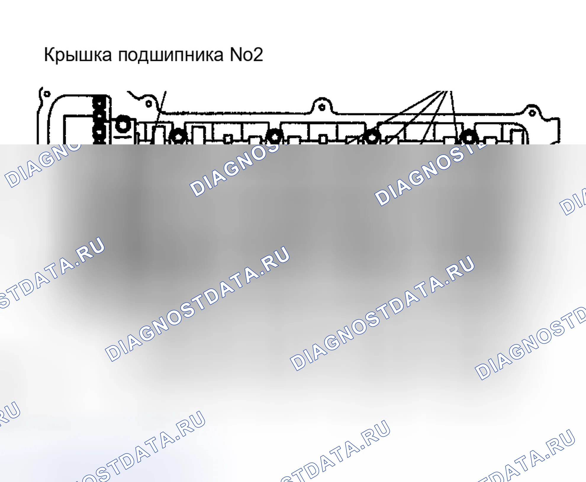 Рис. 75. Toyota Highlander I
