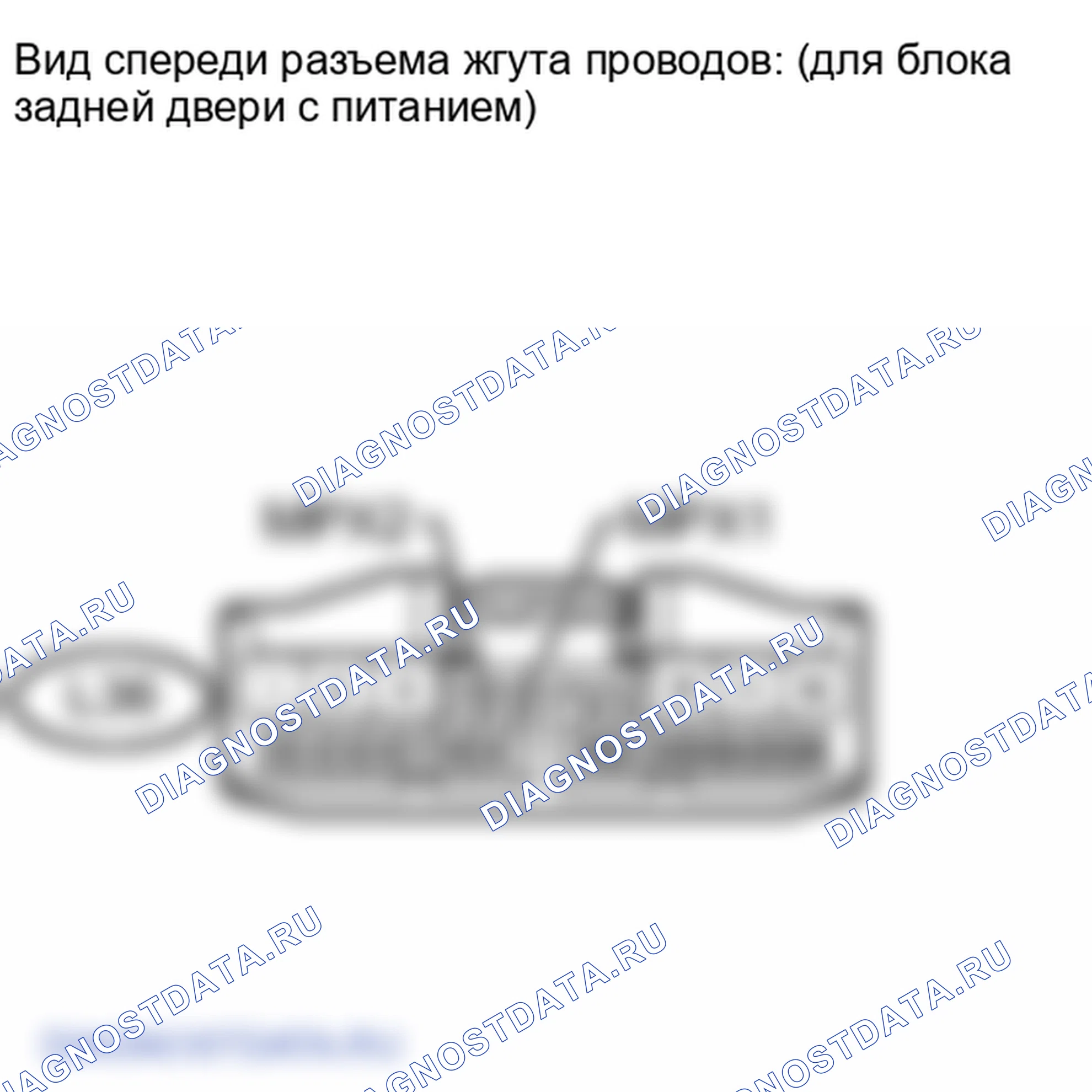 Рис. 202: ПОРЯДОК ВЫПОЛНЕНИЯ РАБОТ. Lexus LX J200