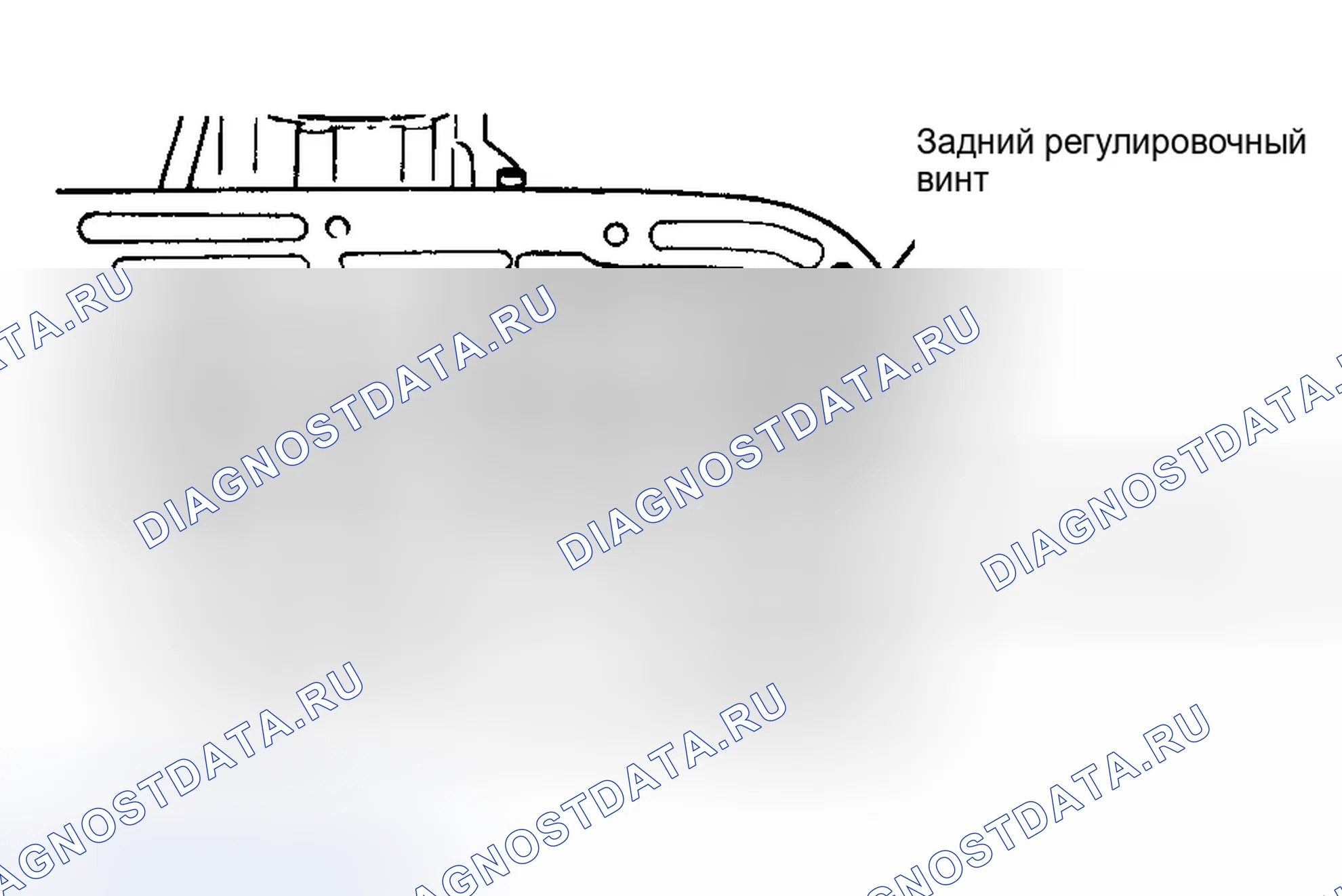 Рис. 39. Dodge Ram Van B3500 