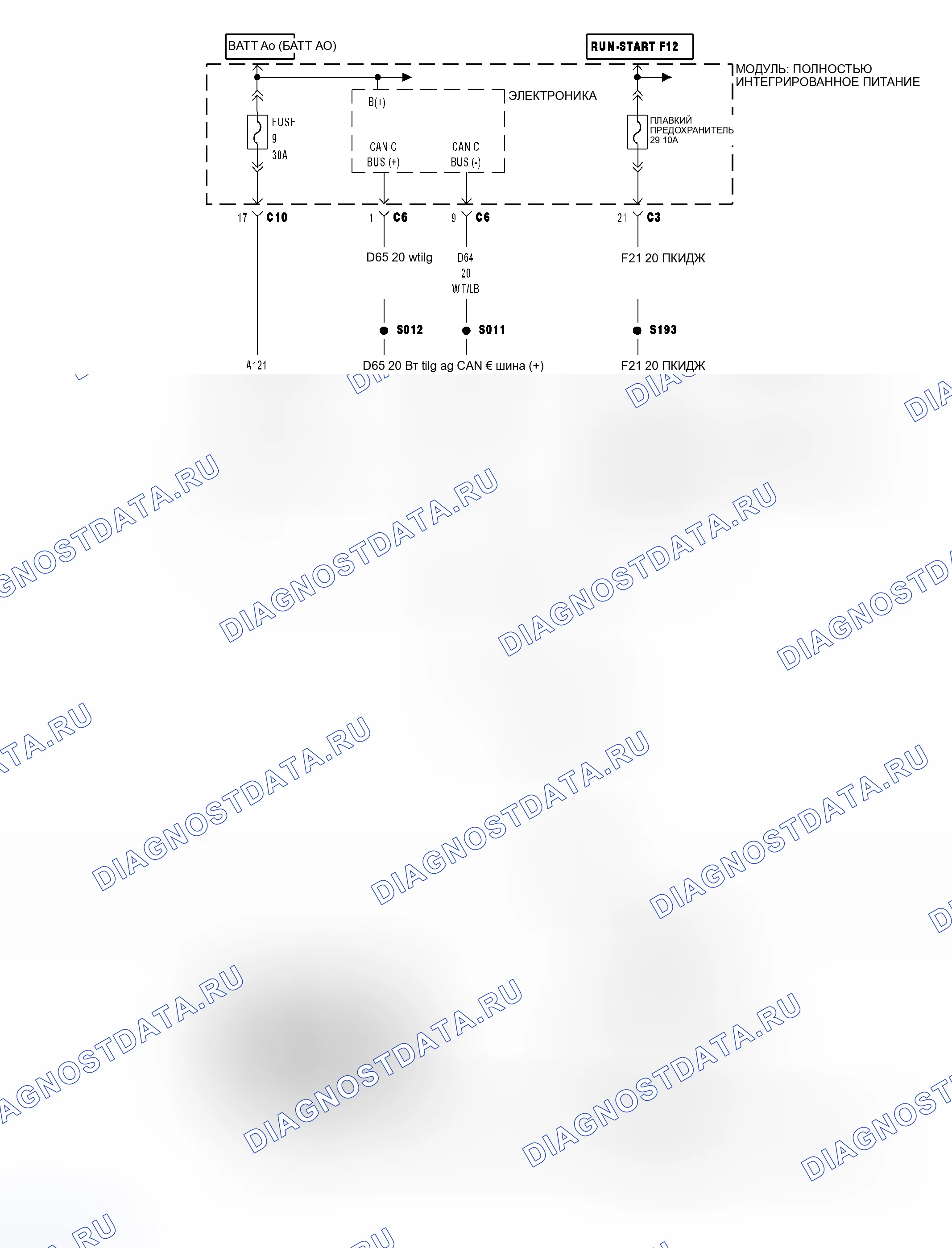 Рис. 35: Принципиальная схема. Dodge Cab & Chassis R3500 HD 