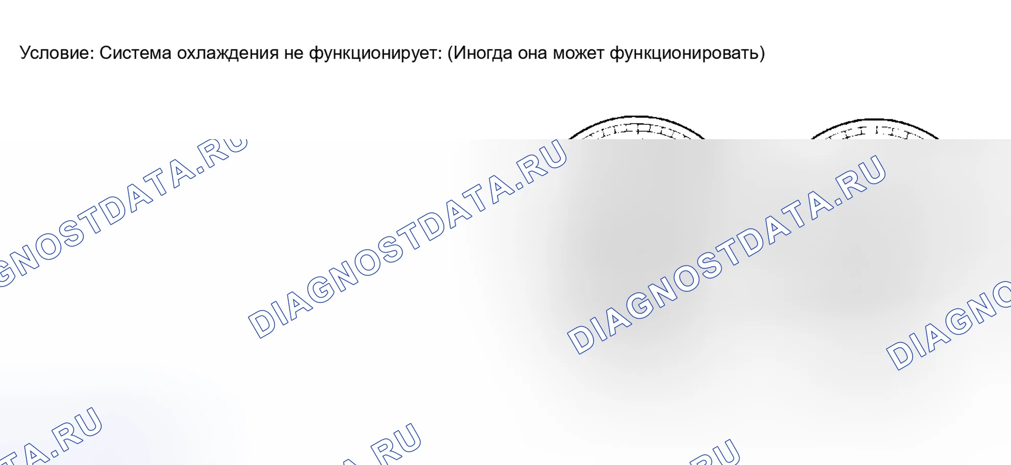 Рис. 165. Lexus RX II