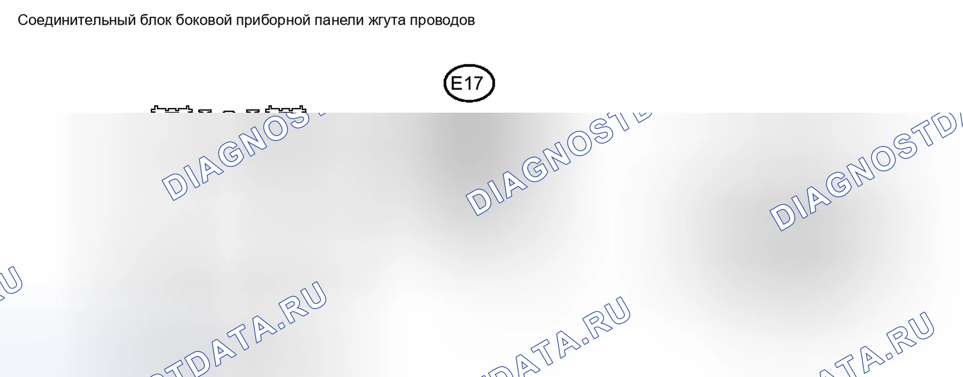 Рис. 160. Toyota RAV4 III рестайлинг