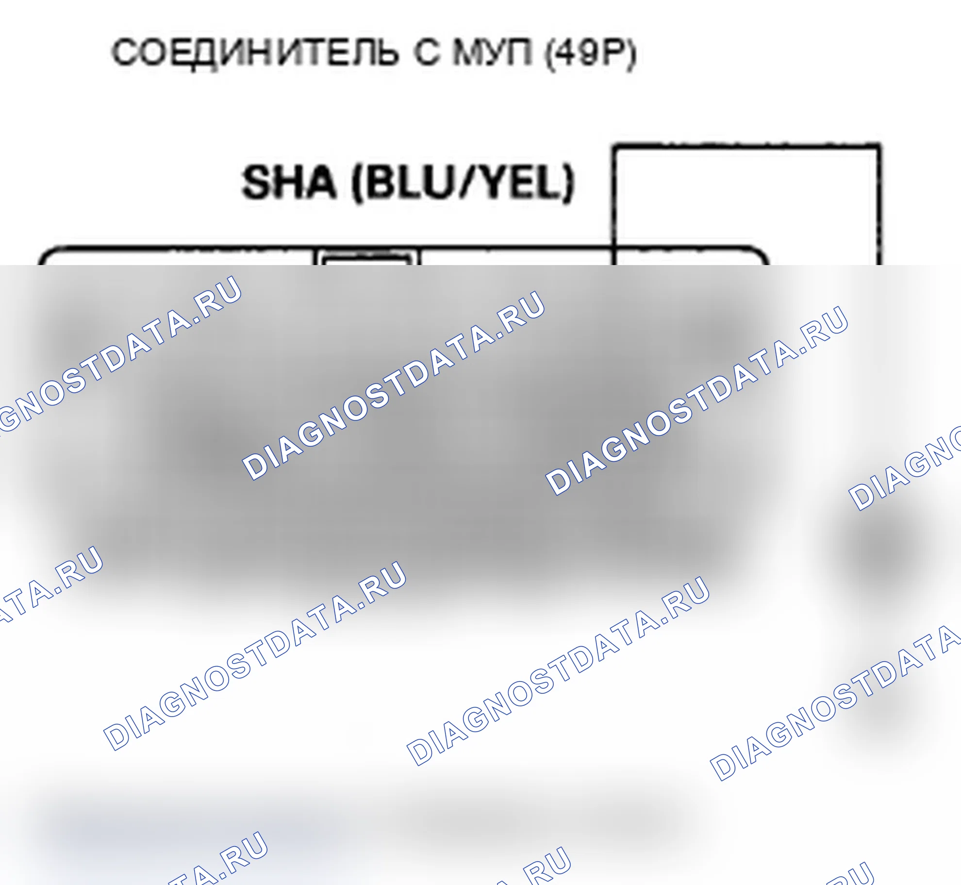 Рис. 112. Acura TL IV рестайлинг