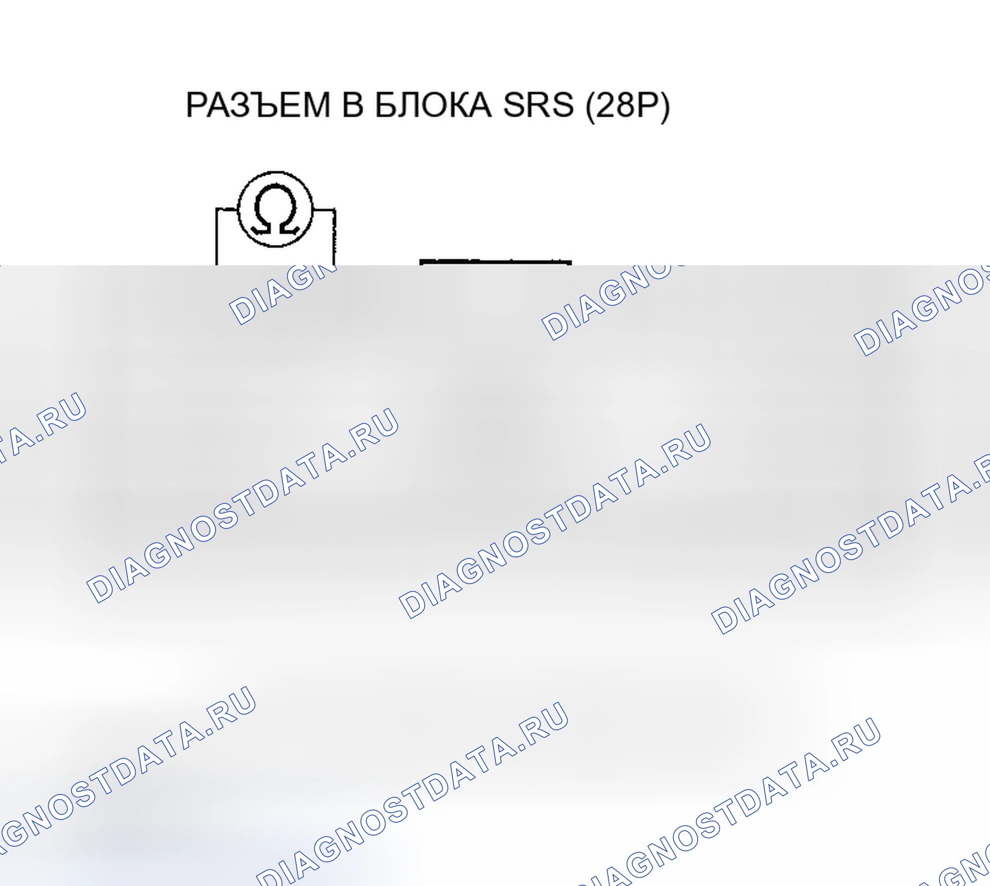 Рис. 43. Honda CR-V II рестайлинг