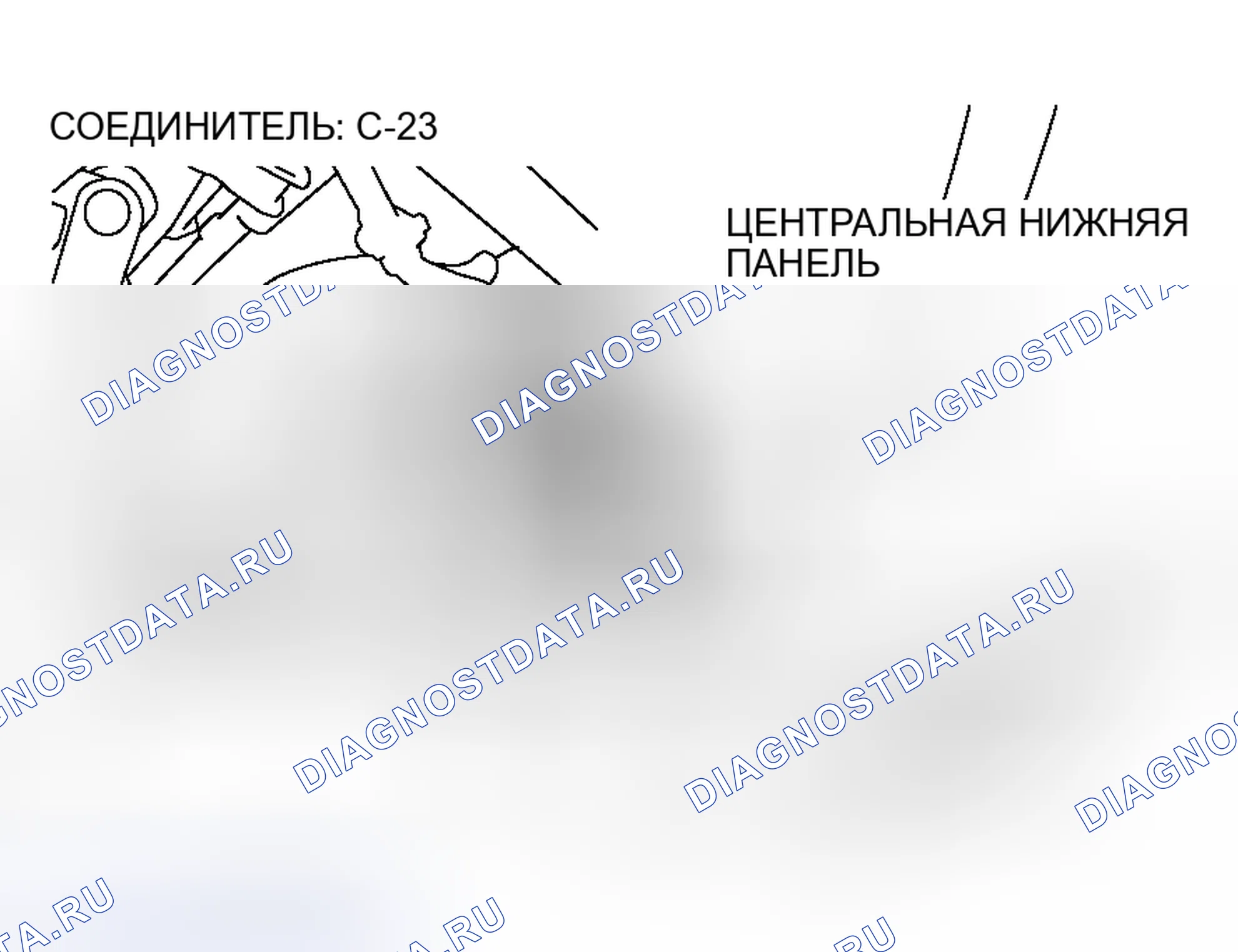 Рис. 297. Honda Envix I