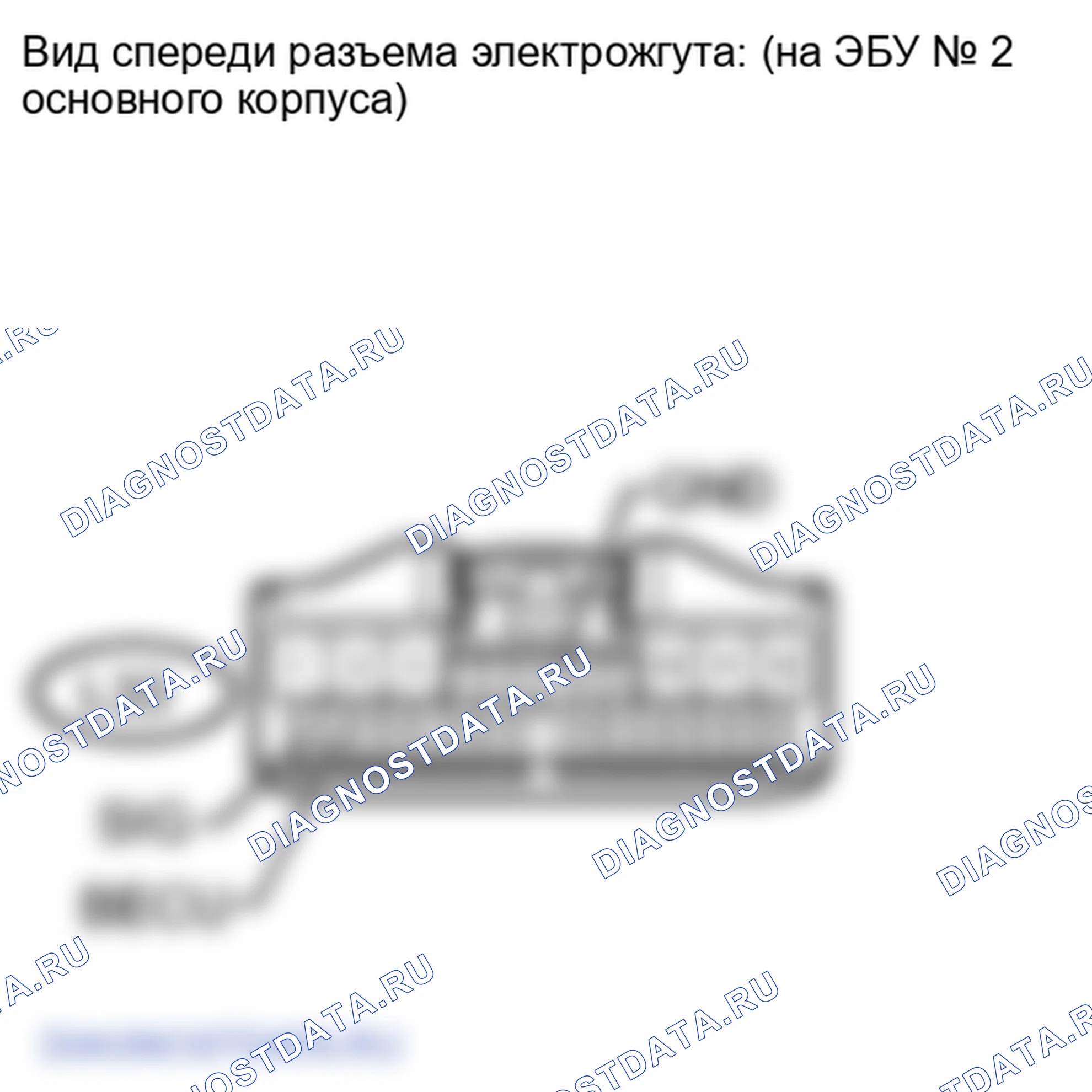 Рис. 191. Lexus LX J200