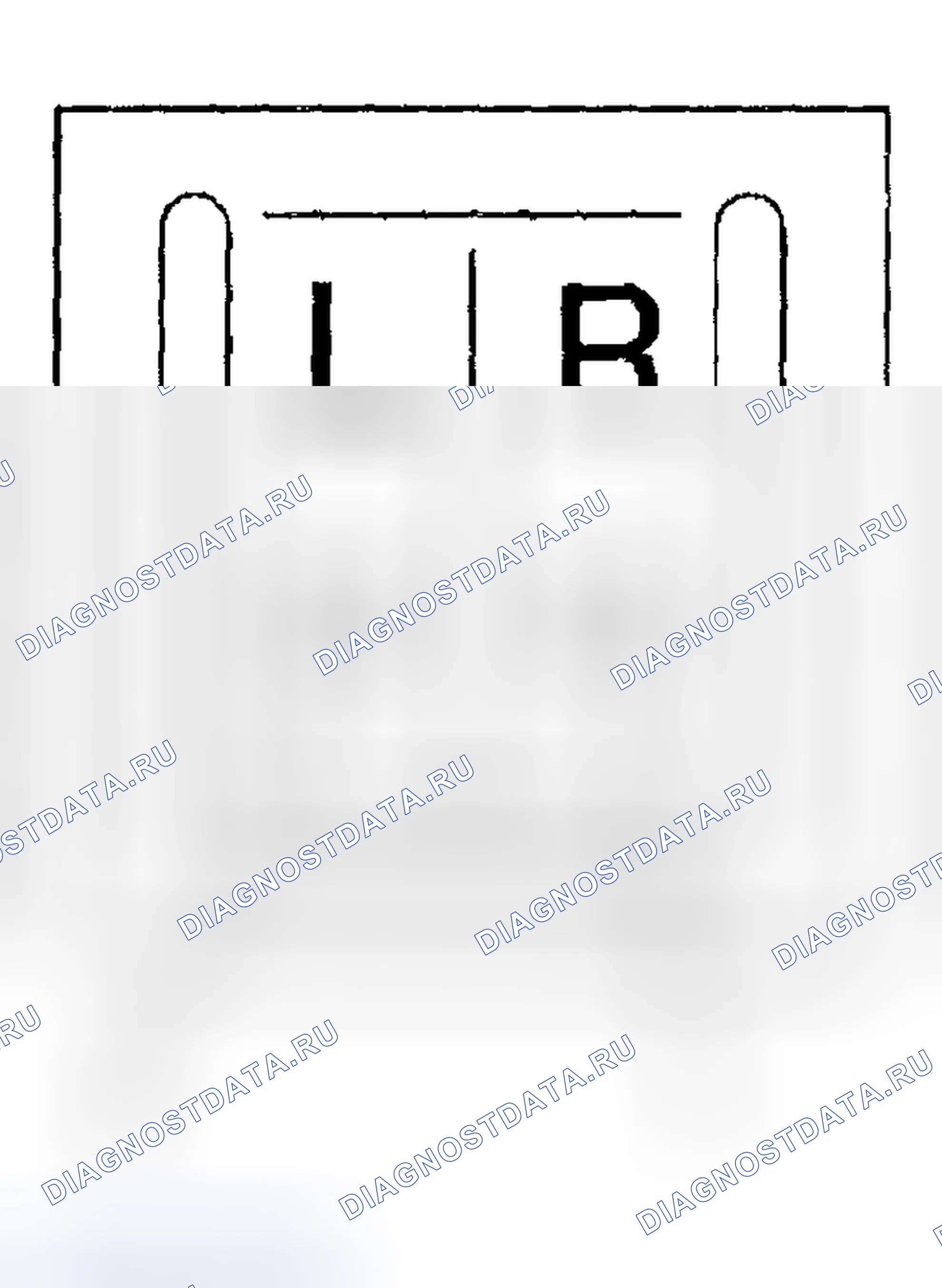 Рис. 164: Процедура установки. Hyundai Terracan I
