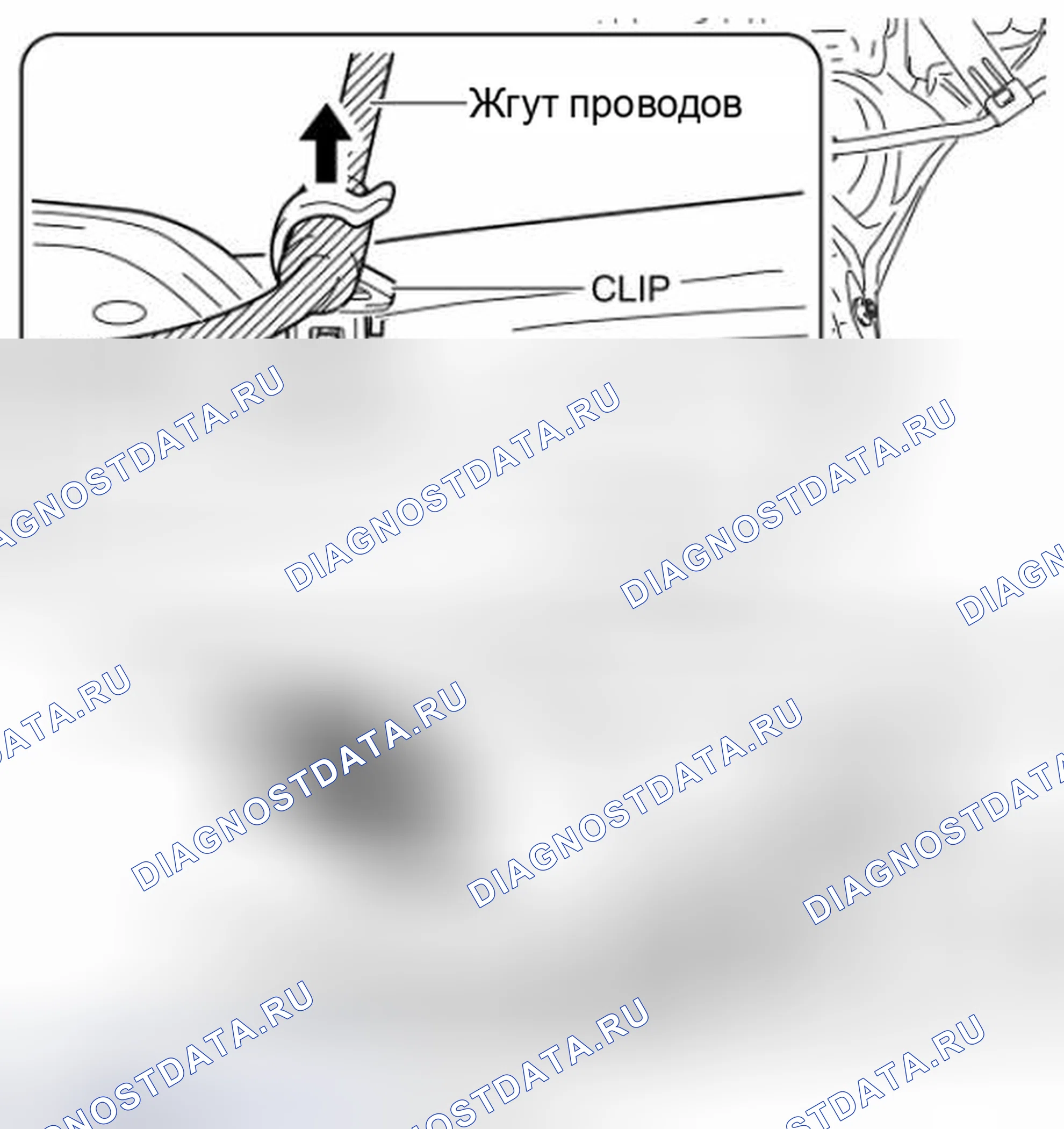 Рис. 219. Mazda 3 BL рестайлинг