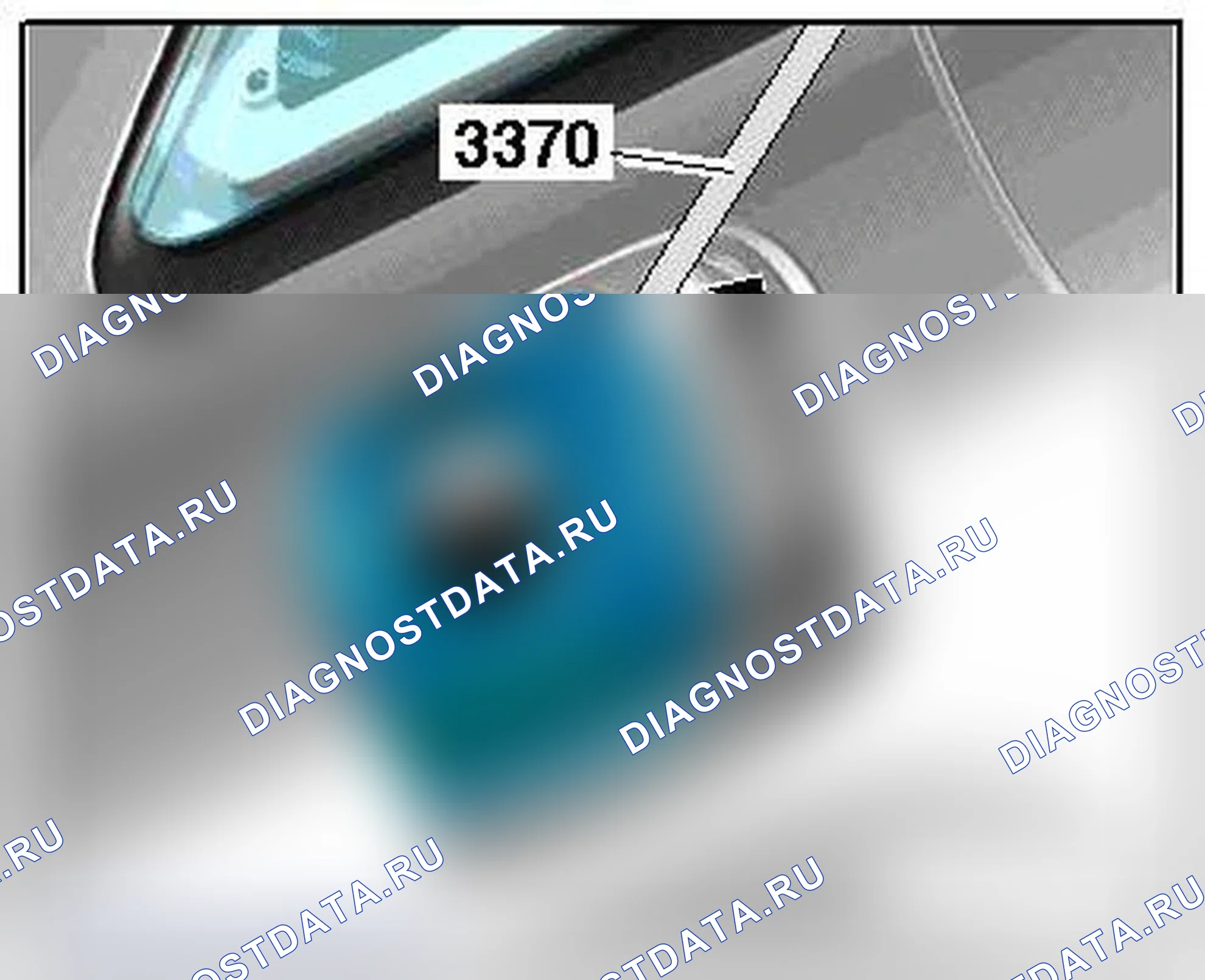 Рис. 84. Audi S4 B8 рестайлинг