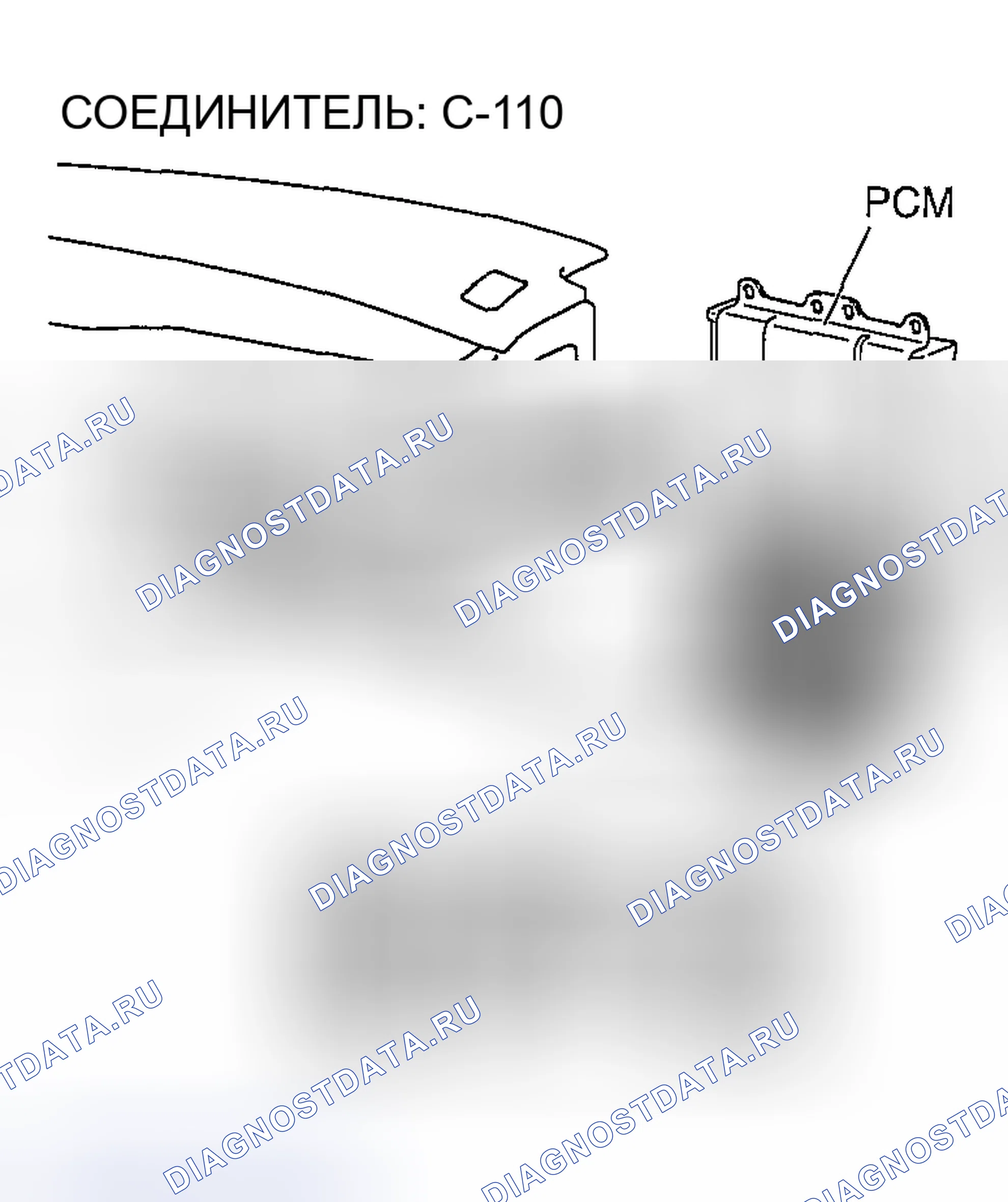 Рис. 361. Mazda MX-5 NA
