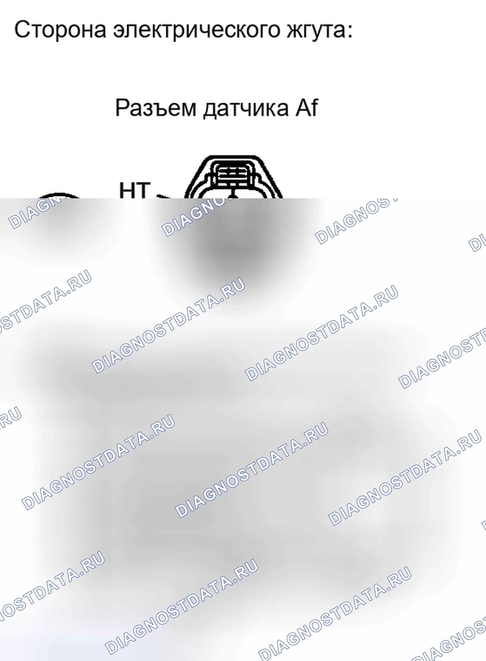 Рис. 840. Toyota Camry XV40 рестайлинг