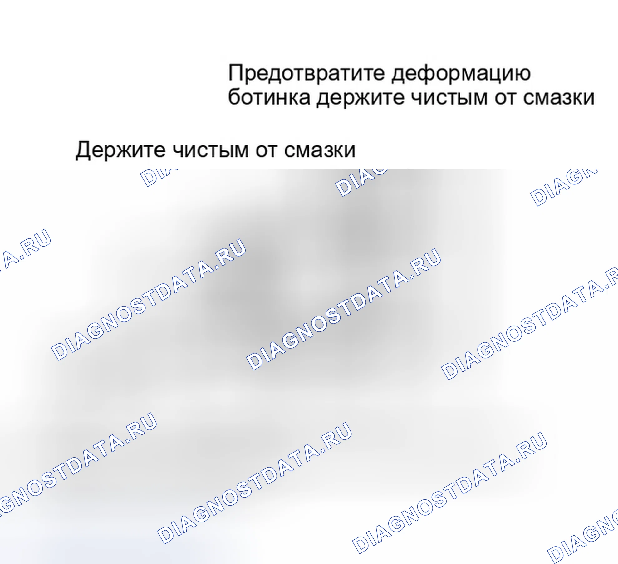 Рис. 4. Infiniti FX35 I