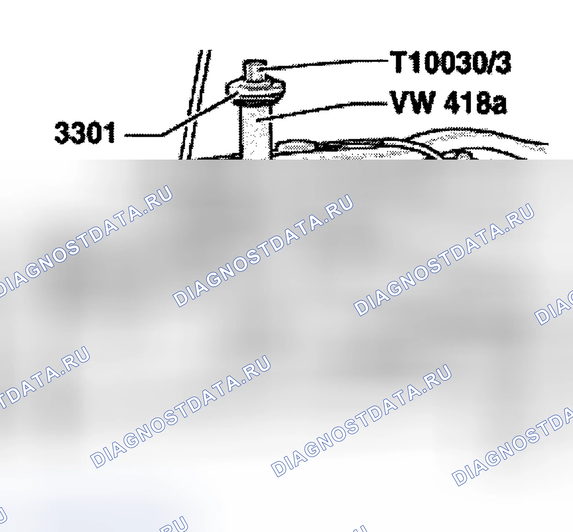 Рис. 10: Замена втулки. Audi TT 8N