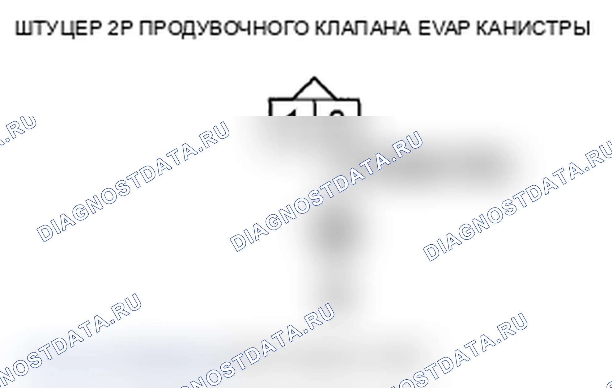 Рис. 26. Acura MDX II рестайлинг