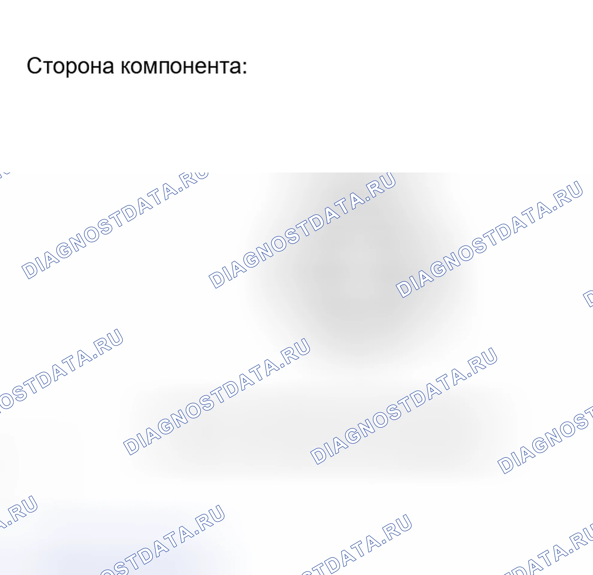 Рис. 553: ПРОЦЕДУРА КОНТРОЛЯ. Toyota Celica T230 рестайлинг