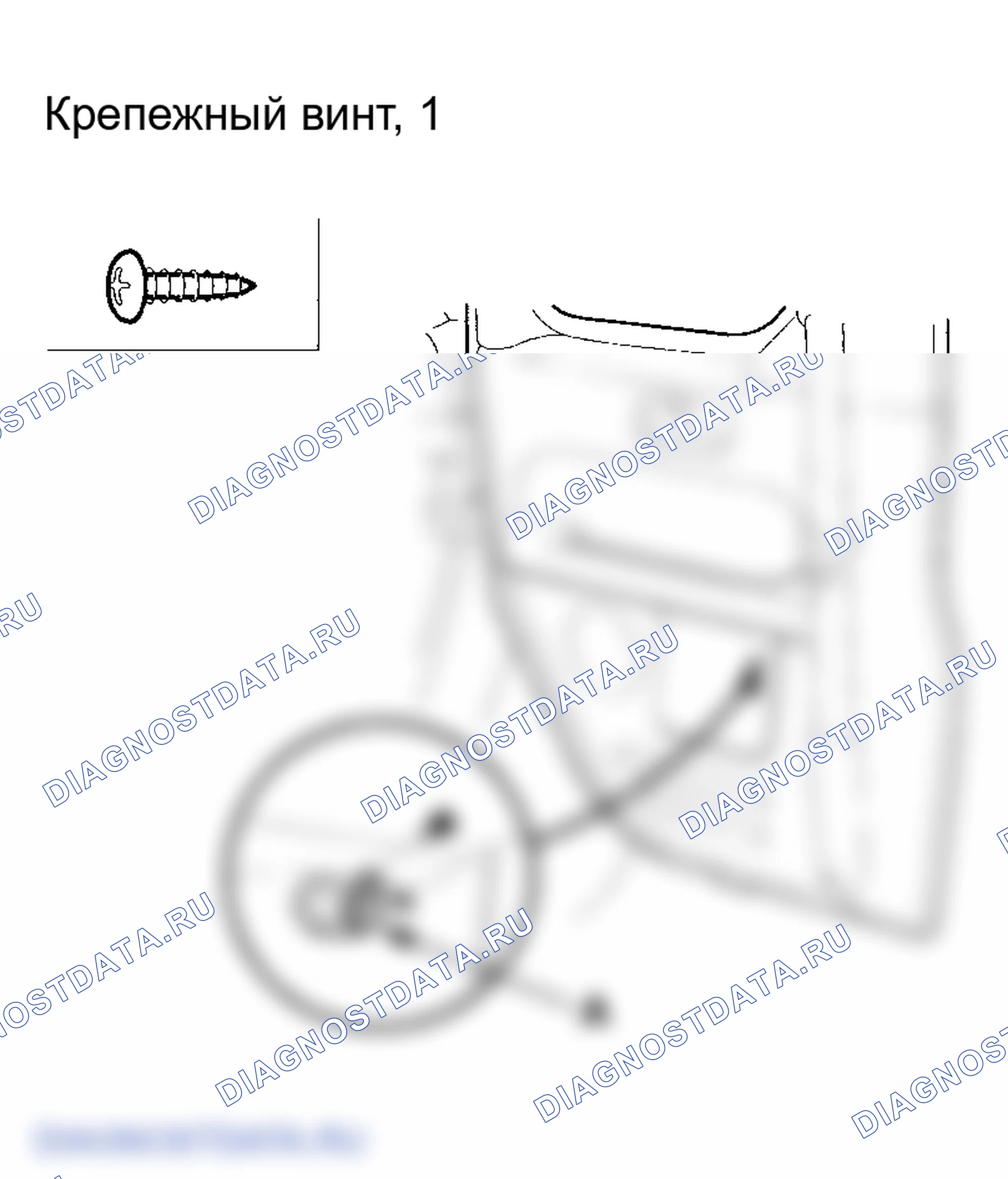 Рис. 42. Honda Element I