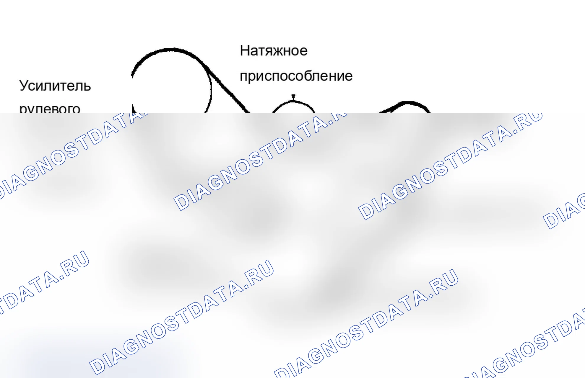 Рис. 2: 1.9L. Pontiac Grand Prix VI