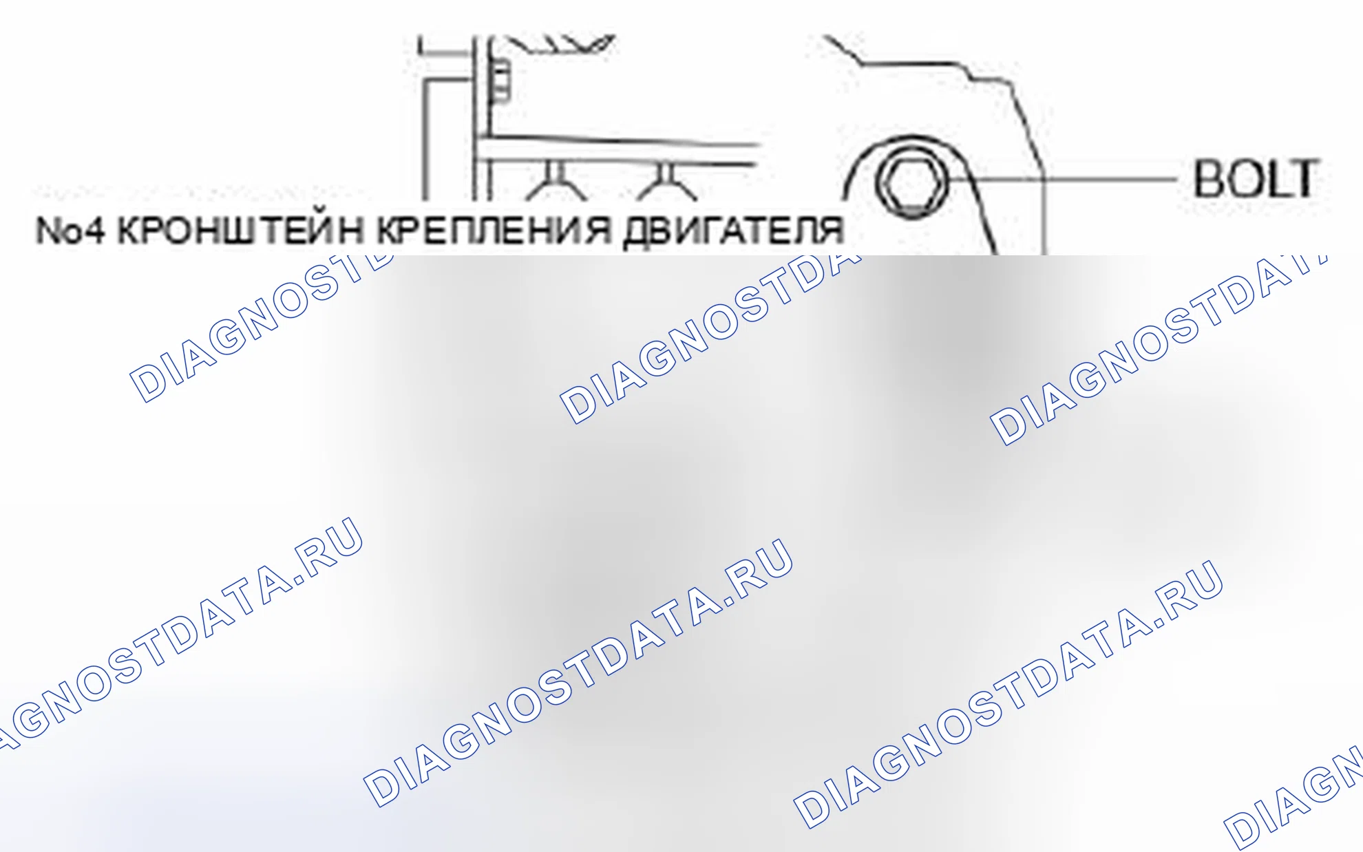 Рис. 395. Mazda 3 BL рестайлинг