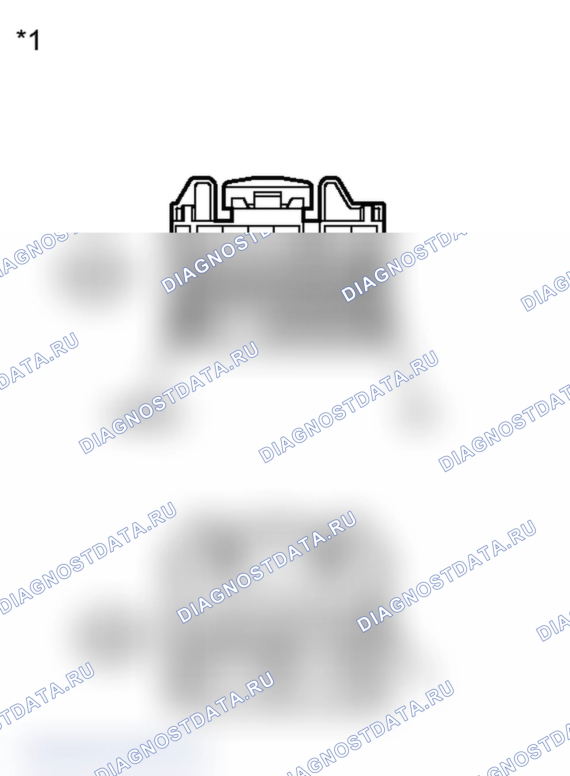 Рис. 201: ПОРЯДОК ВЫПОЛНЕНИЯ РАБОТ. Toyota Prius PHV pre-III