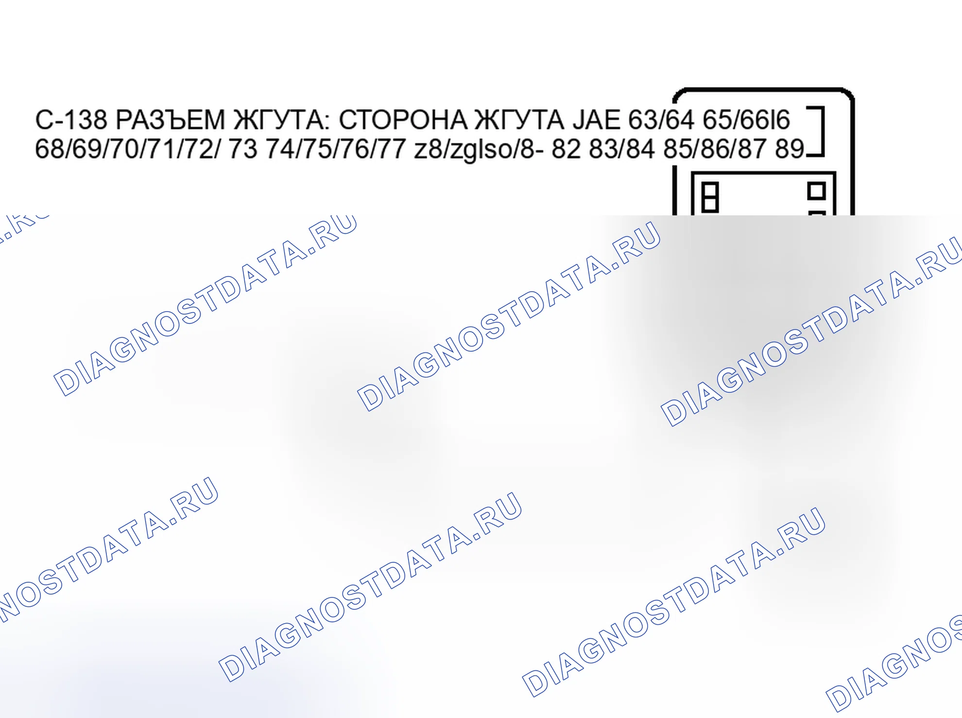 Рис. 295. Mitsubishi Lancer Evolution IX