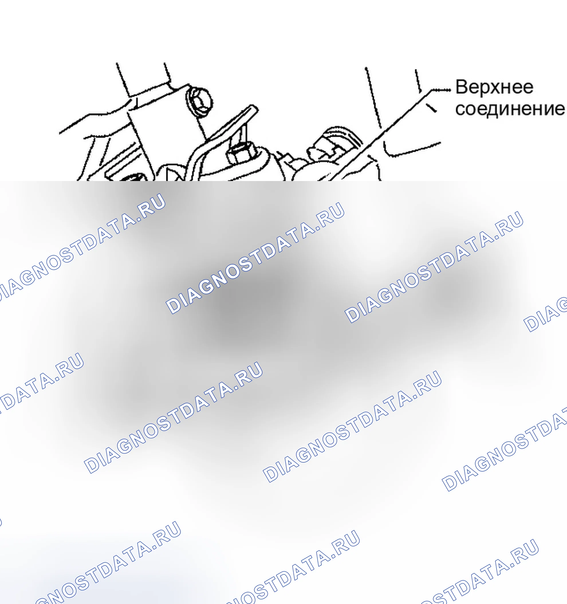 Рис. 24: ДЕМОНТАЖ. Infiniti QX56 I