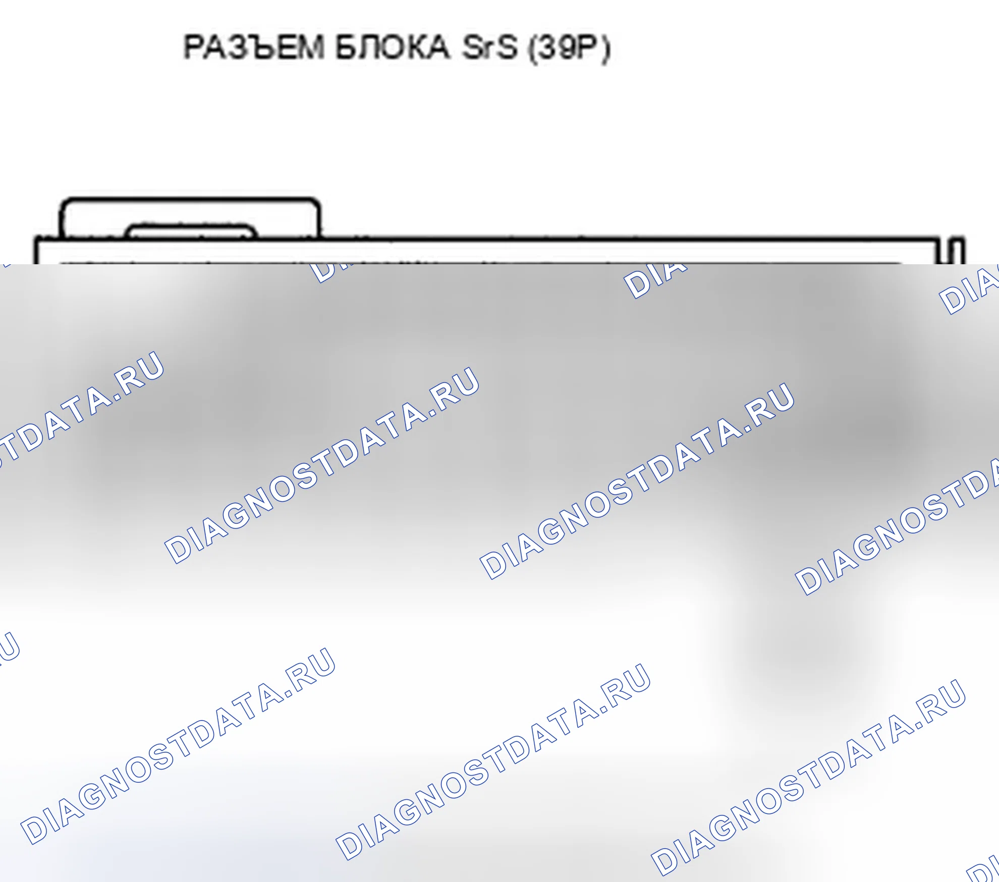 Рис. 121. Acura TSX II