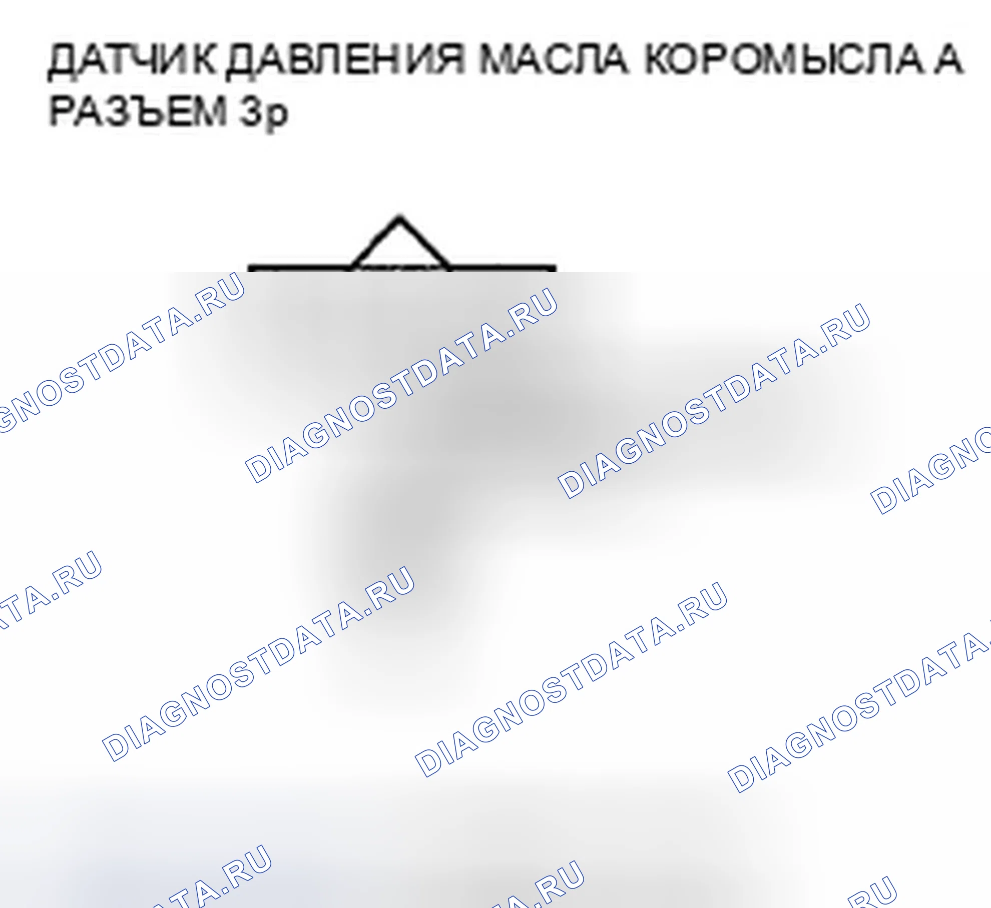 Рис. 411. Honda Insight ZE2