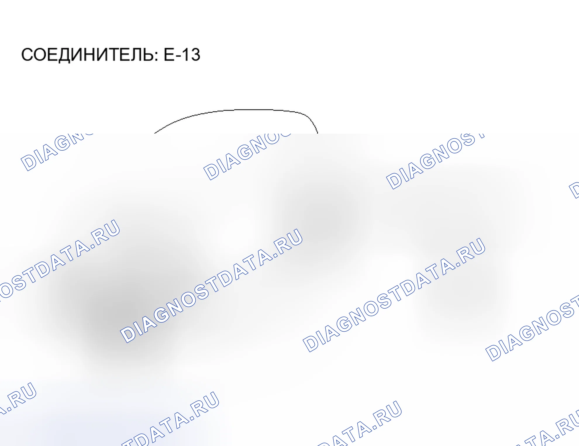 Рис. 143. Honda Fit Aria I