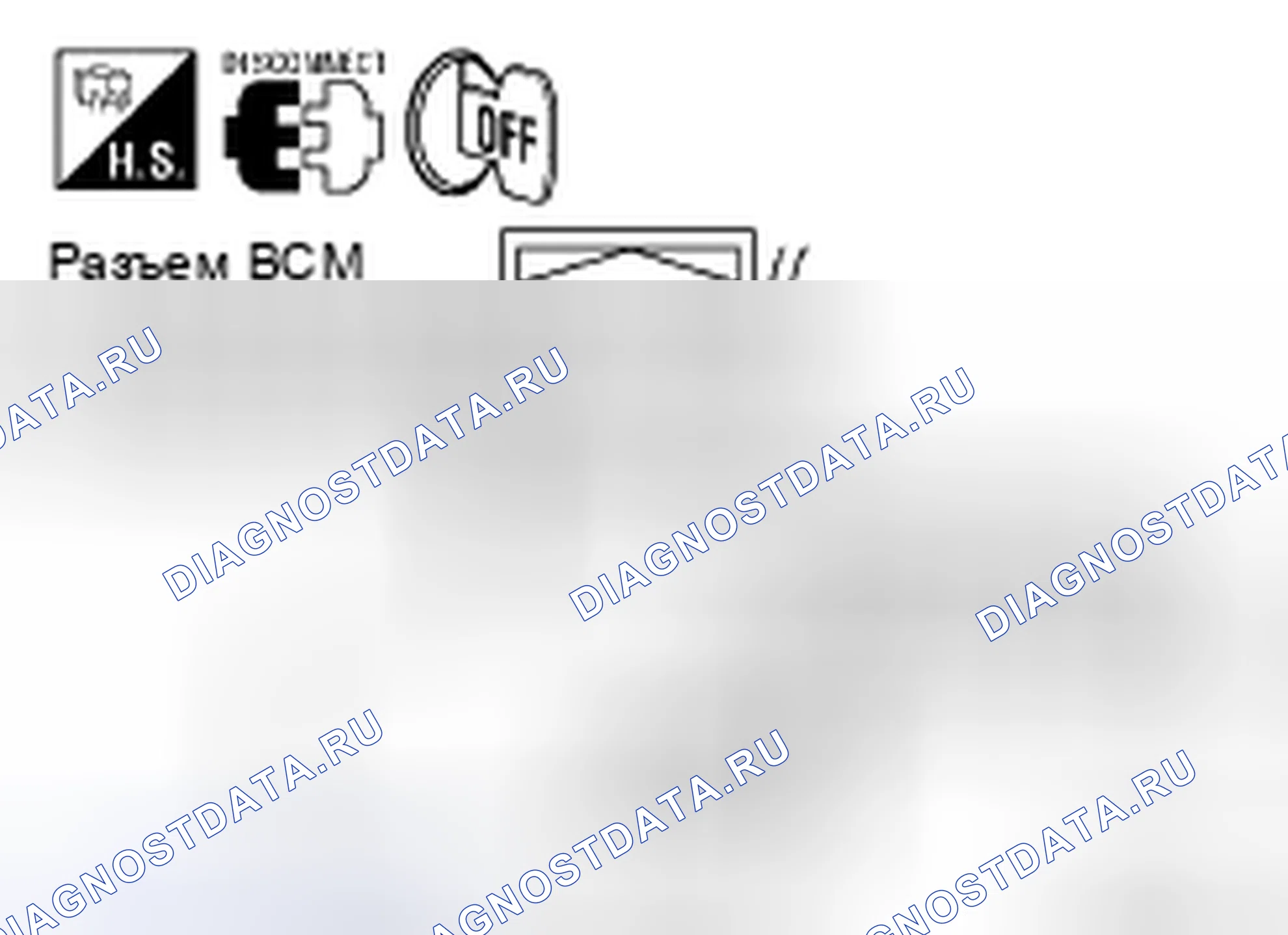 Рис. 89. Honda S660 I