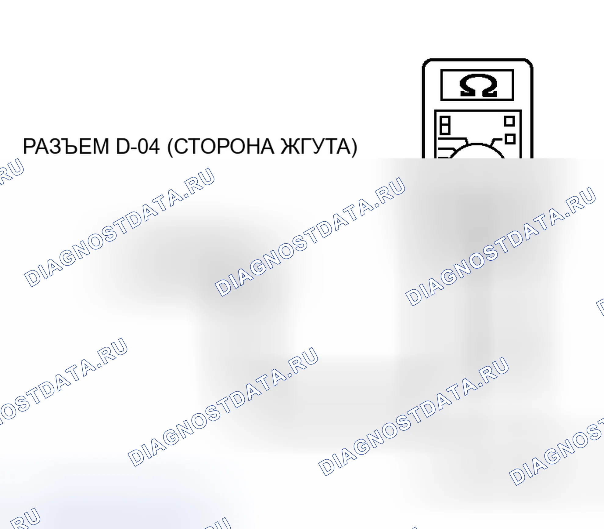 Рис. 6. Honda Freed+ I