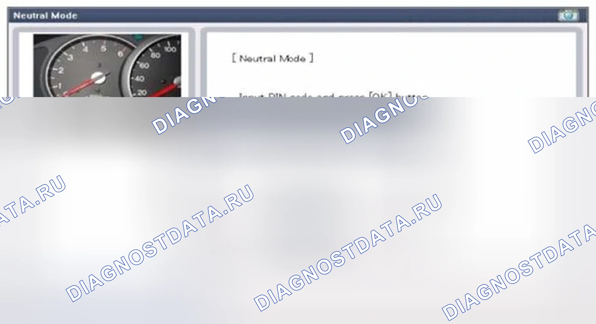 Рис. 160. Hyundai Elantra V