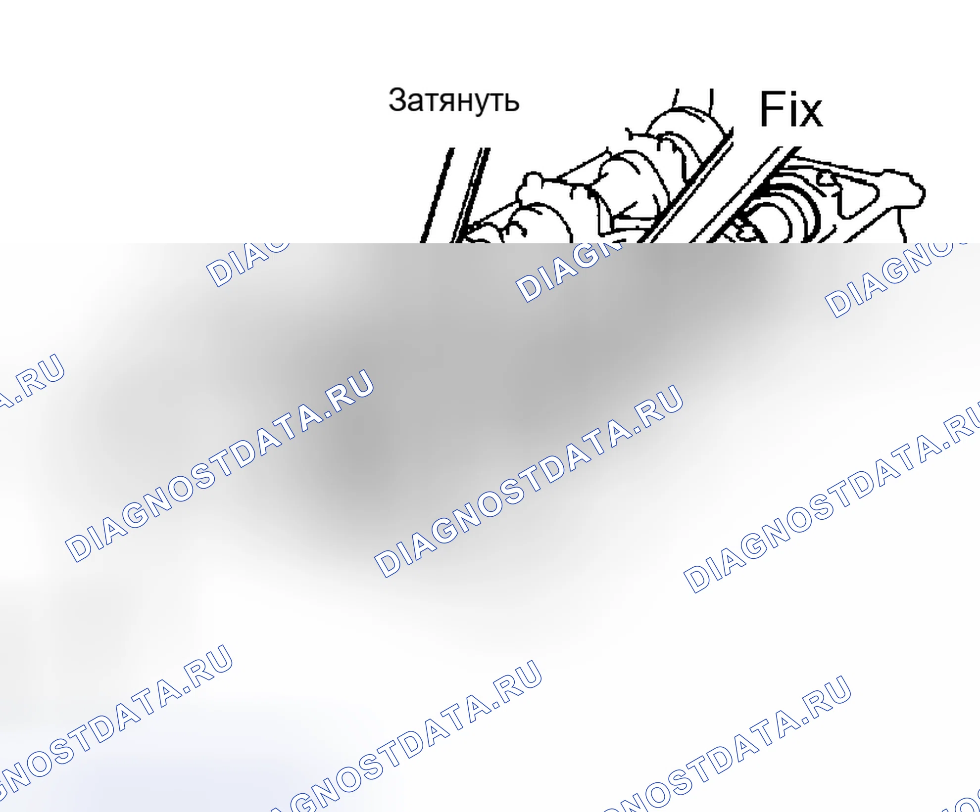 Рис. 161. Toyota Camry XV30