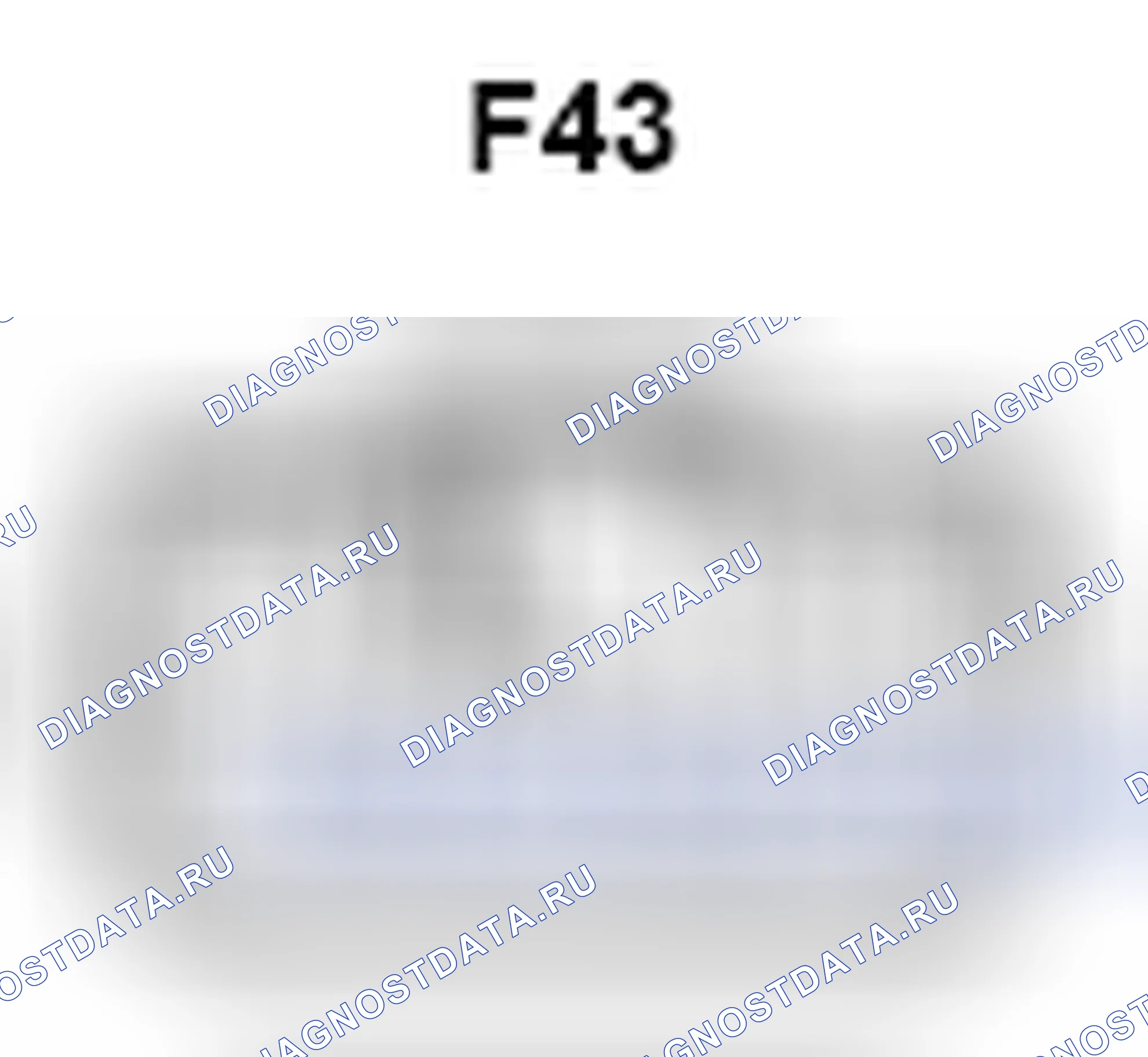 Рис. 577: Вид с торца разъема узла навигационного приемника (F43). Toyota Camry XV40 рестайлинг