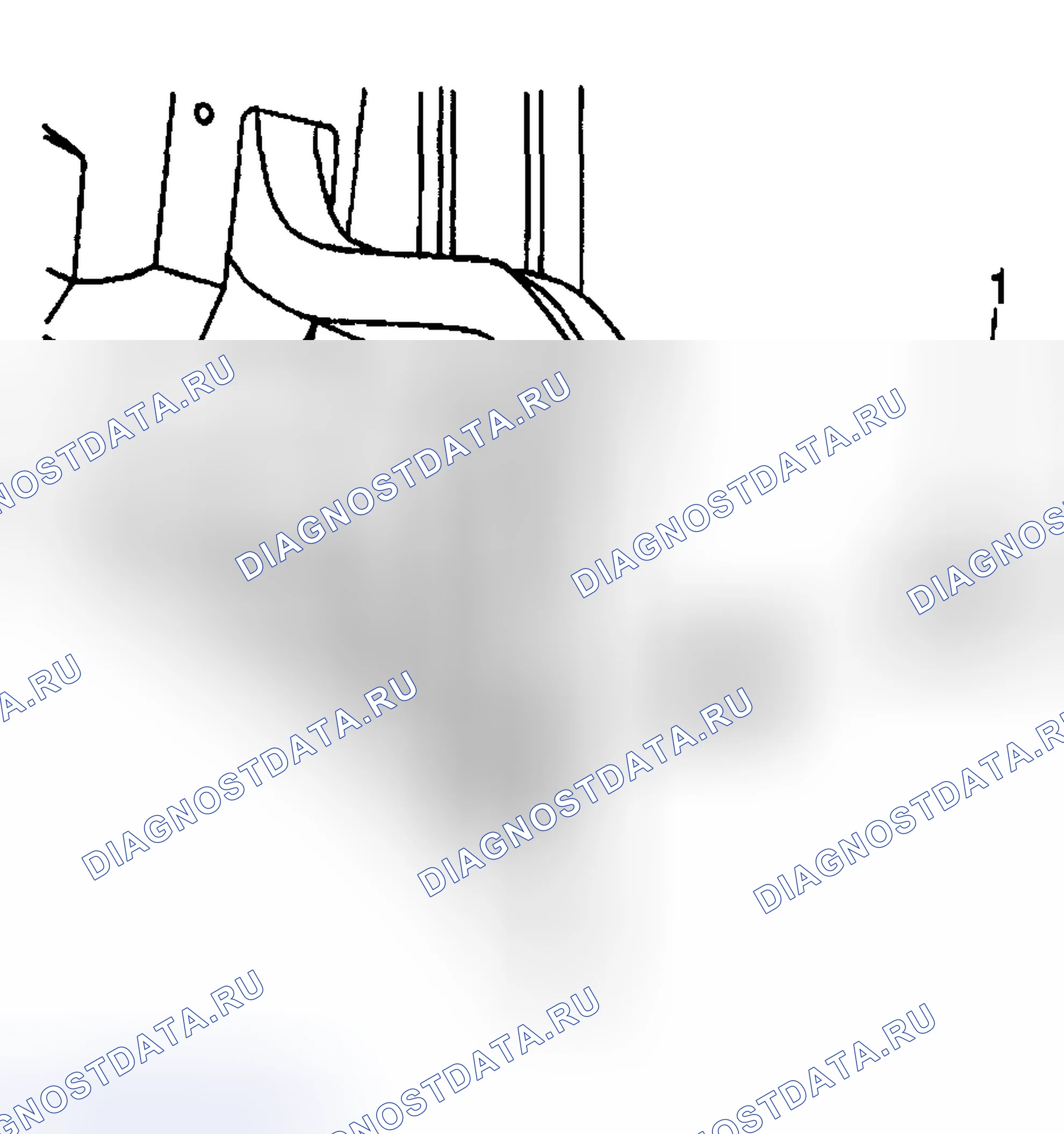 Рис. 142: Порядок демонтажа. Kia Ceed CD