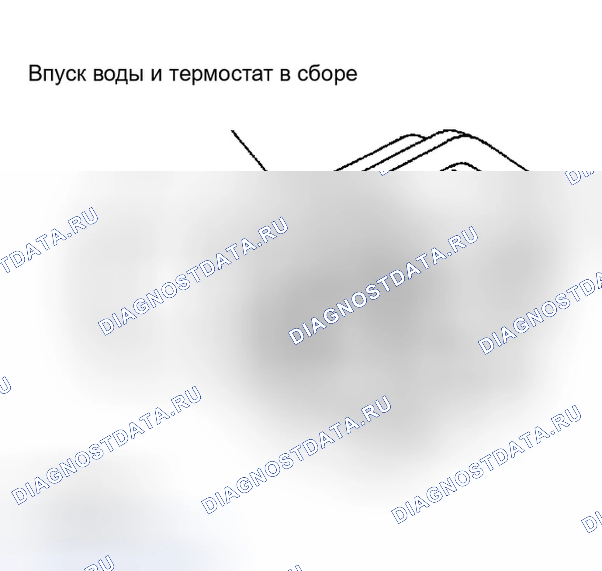 Рис. 5: Удаление. Infiniti G35 III