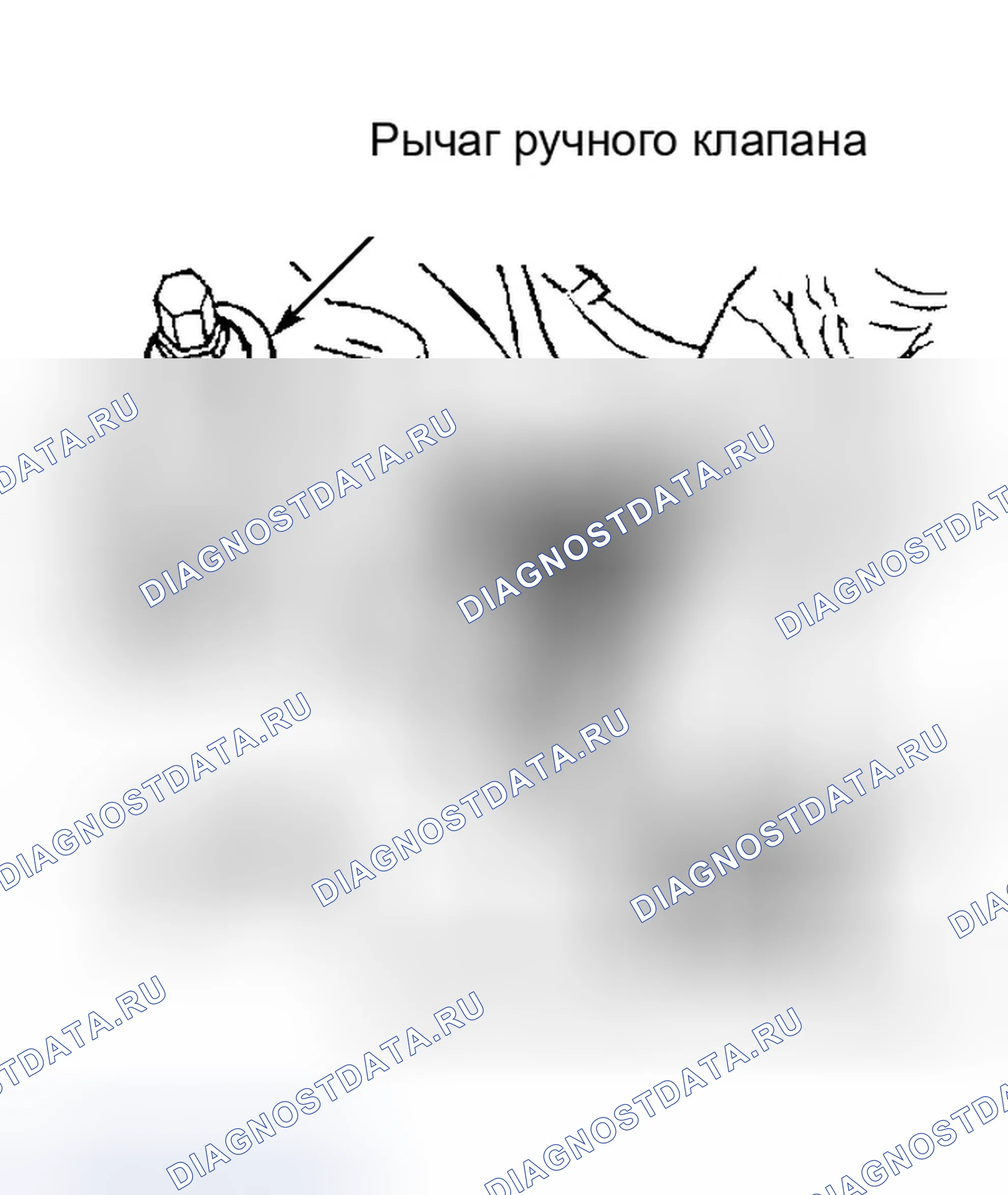 Рис. 193. Dodge Grand Caravan III