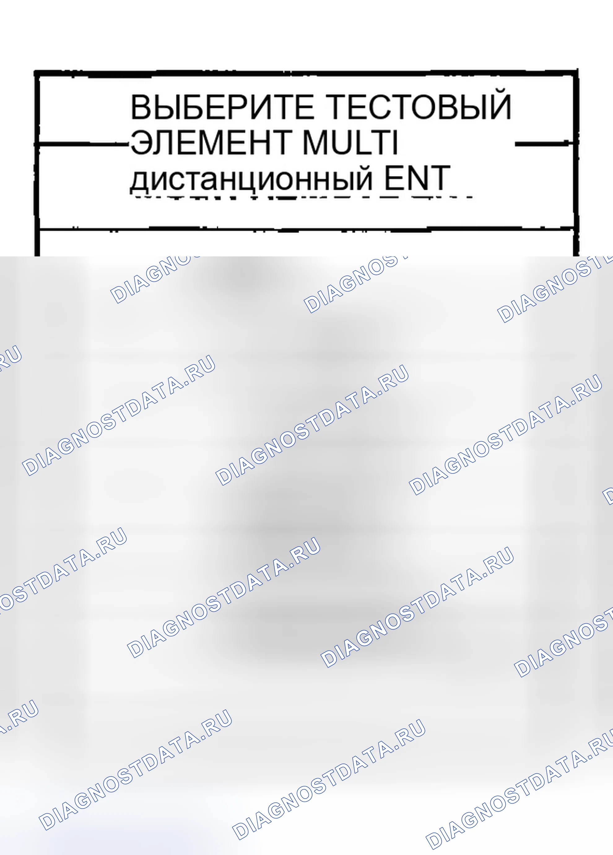 Рис. 71. Infiniti FX45 I