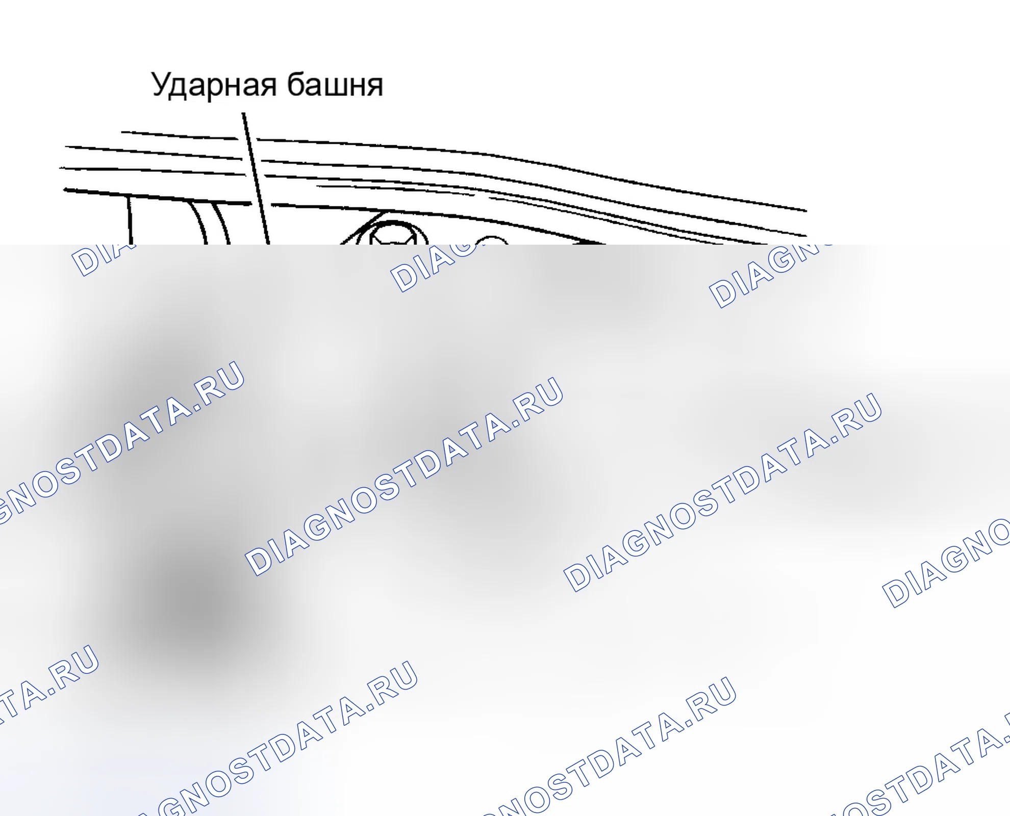 Рис. 6. Chrysler 300M I