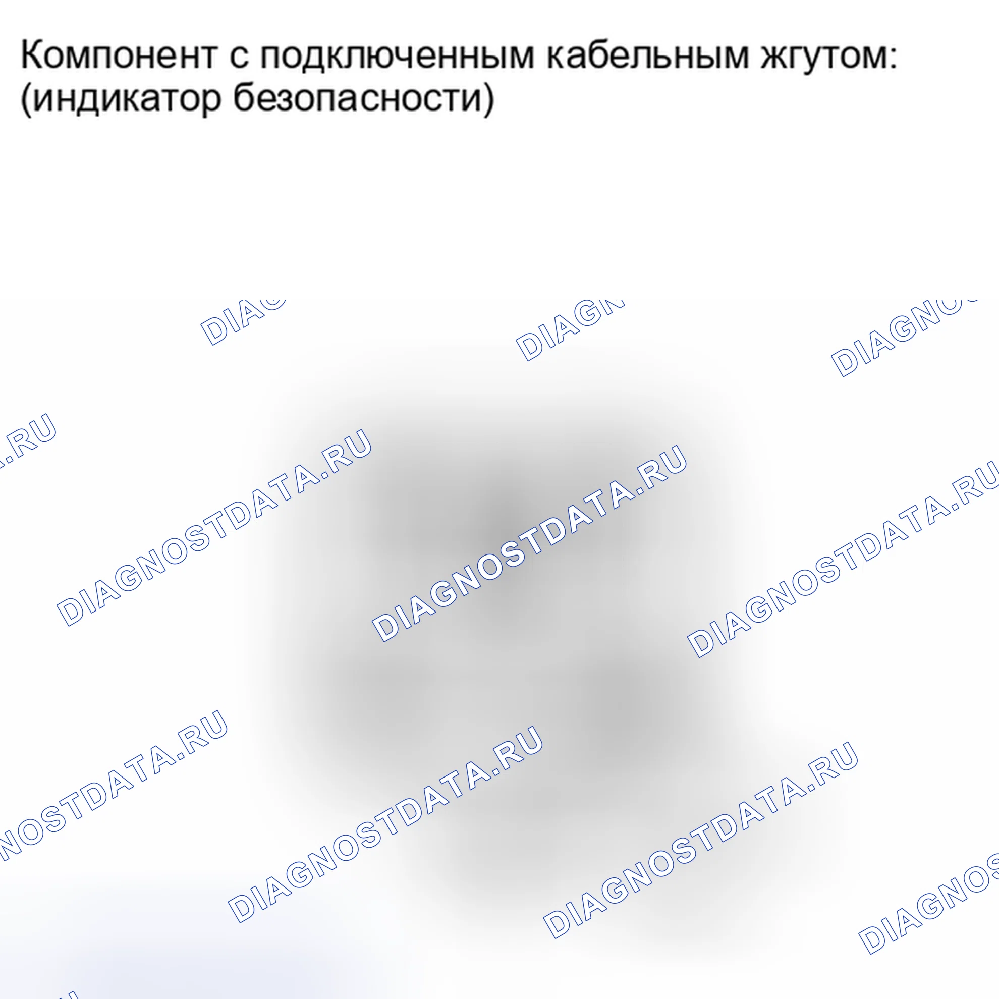 Рис. 687. Toyota Highlander II рестайлинг