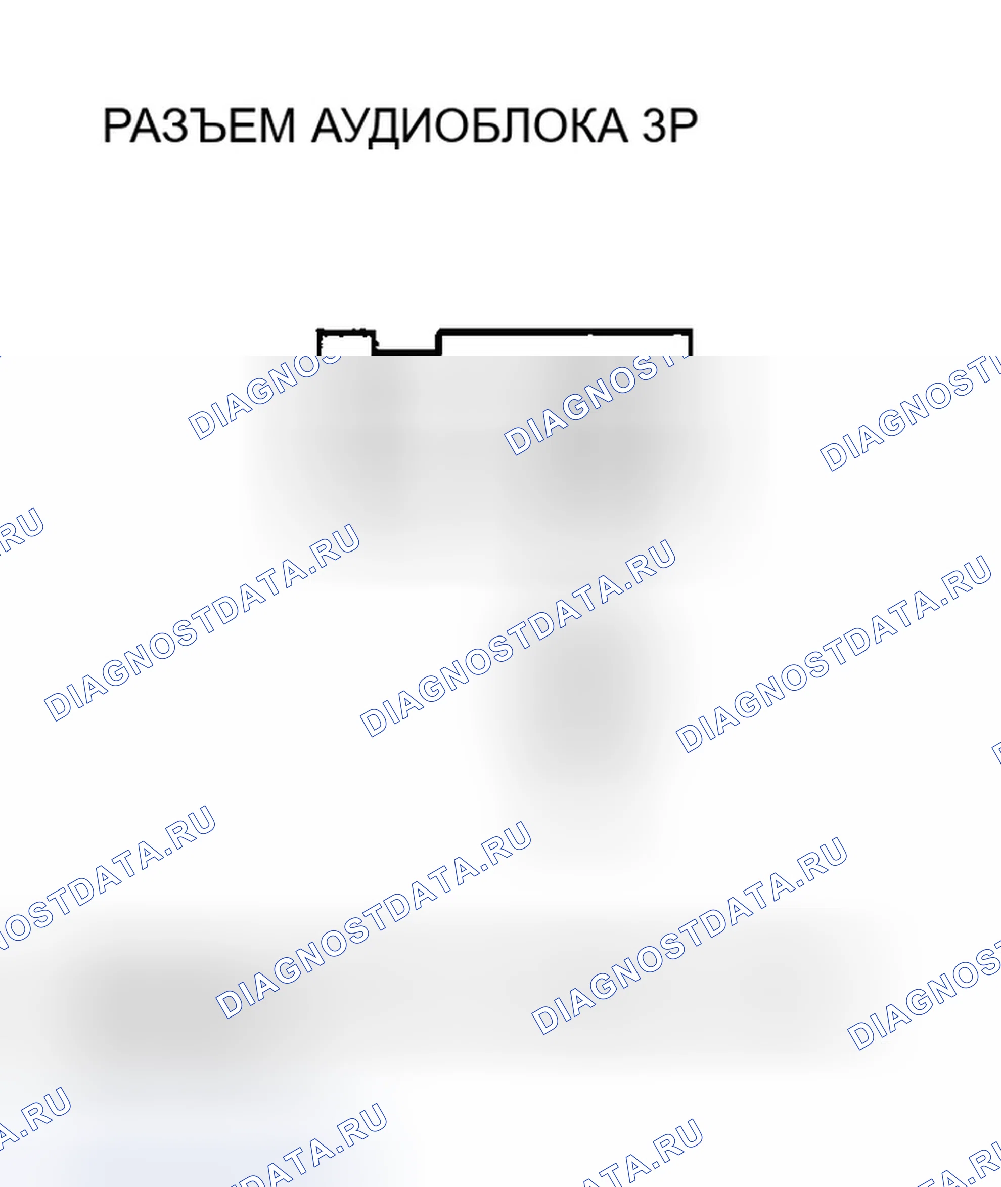 Рис. 44. Honda Odyssey I