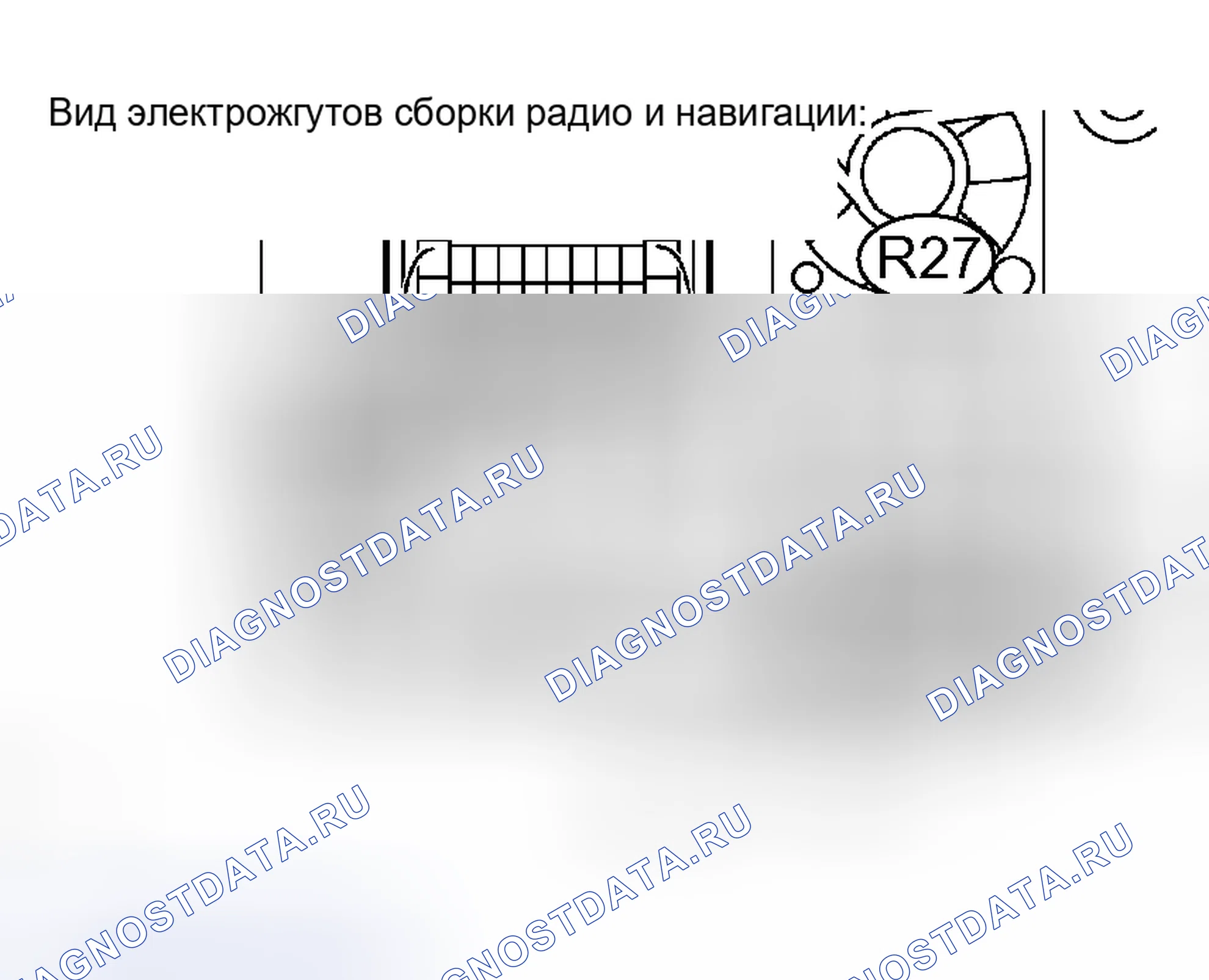 Рис. 98: ПРОЦЕДУРА КОНТРОЛЯ. Toyota Sequoia I рестайлинг
