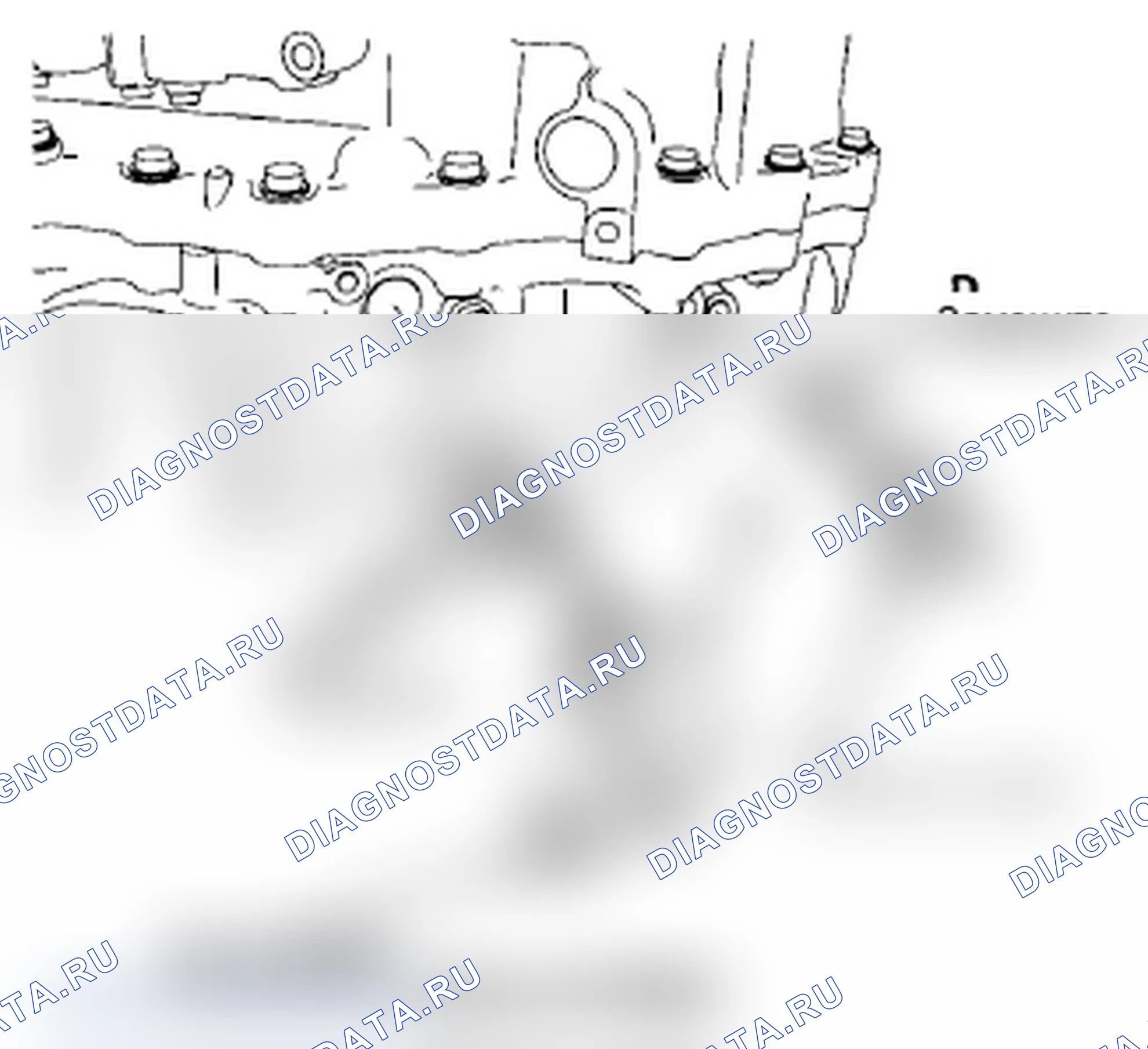 Рис. 566. Acura TL IV рестайлинг