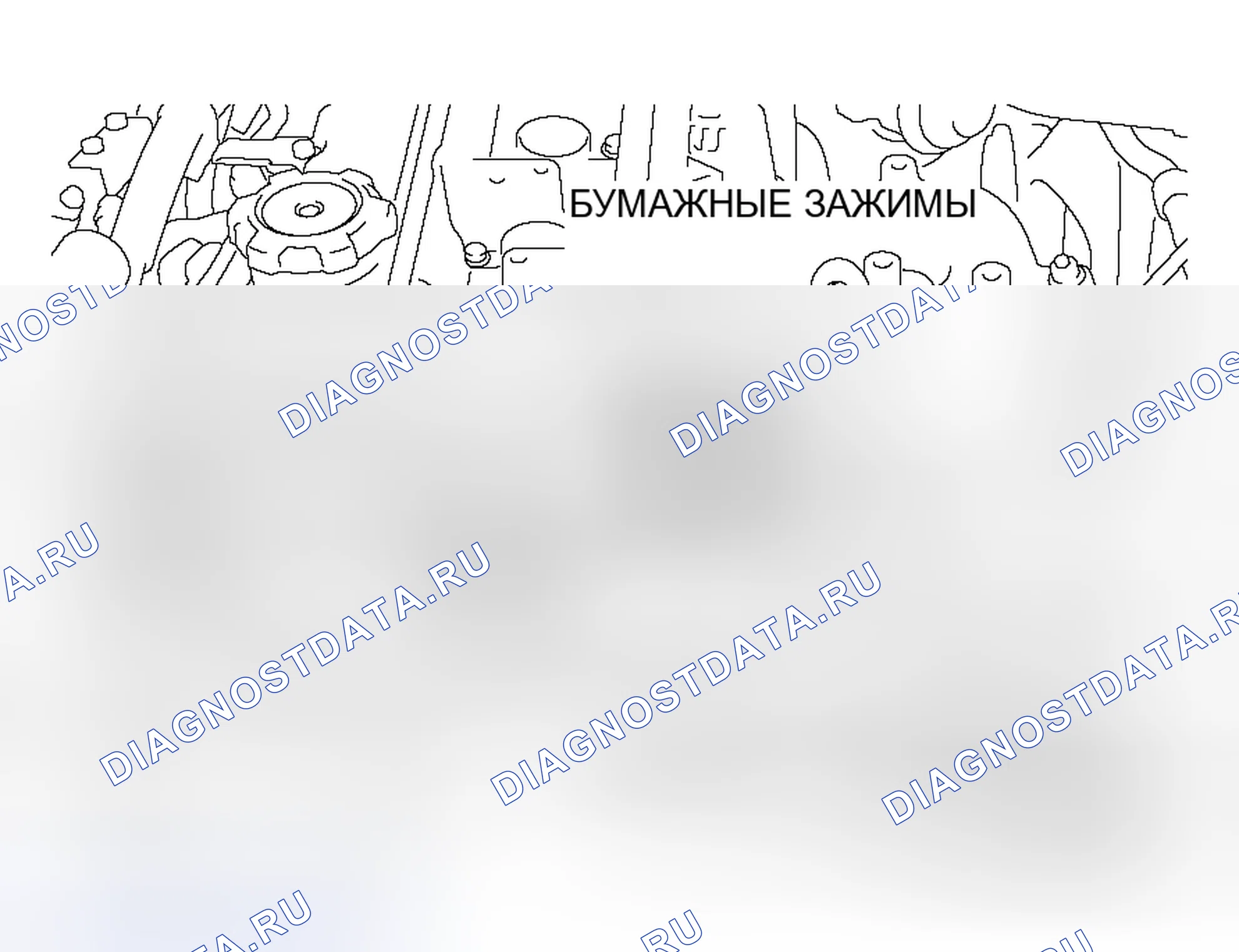 Рис. 645. Mitsubishi Lancer Evolution IX