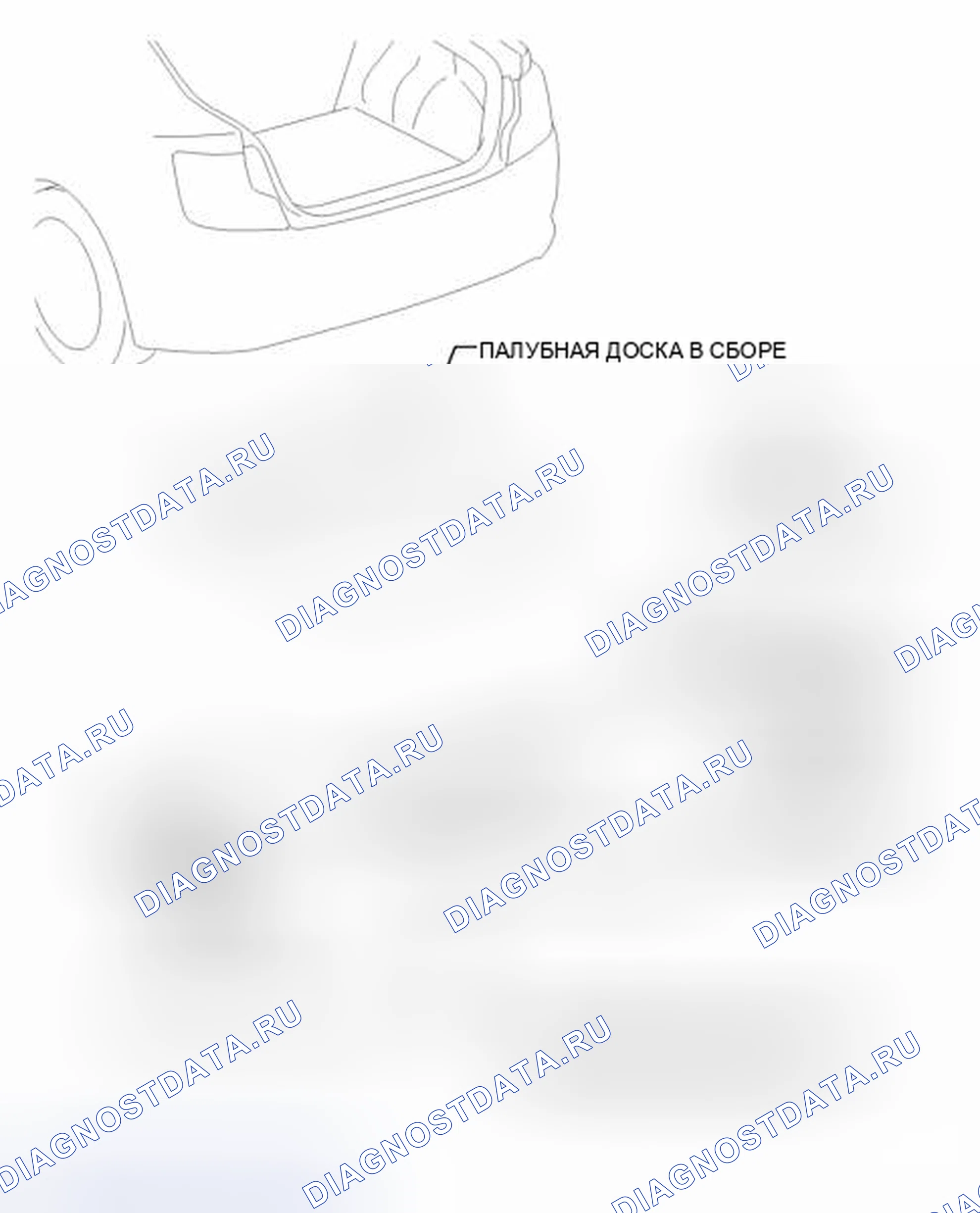 Рис. 95: ИЛЛЮСТРАЦИЯ. Scion tC II рестайлинг
